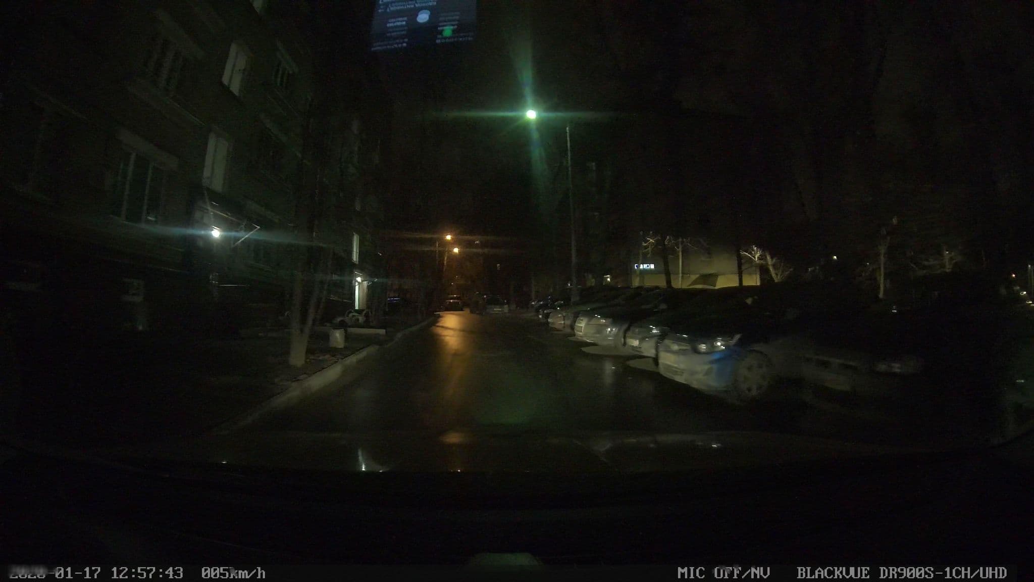 Street view near UnderGroundMMZ, Davydkovo — © city_admin (CC BY-SA · Mapillary)
