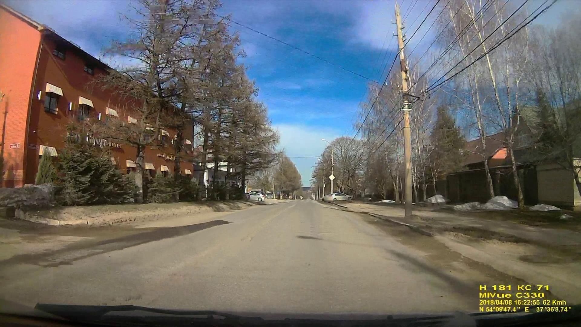 Street view near Voyage Hotel, Mendeleyevskiy — © 3dx (CC BY-SA · Mapillary)