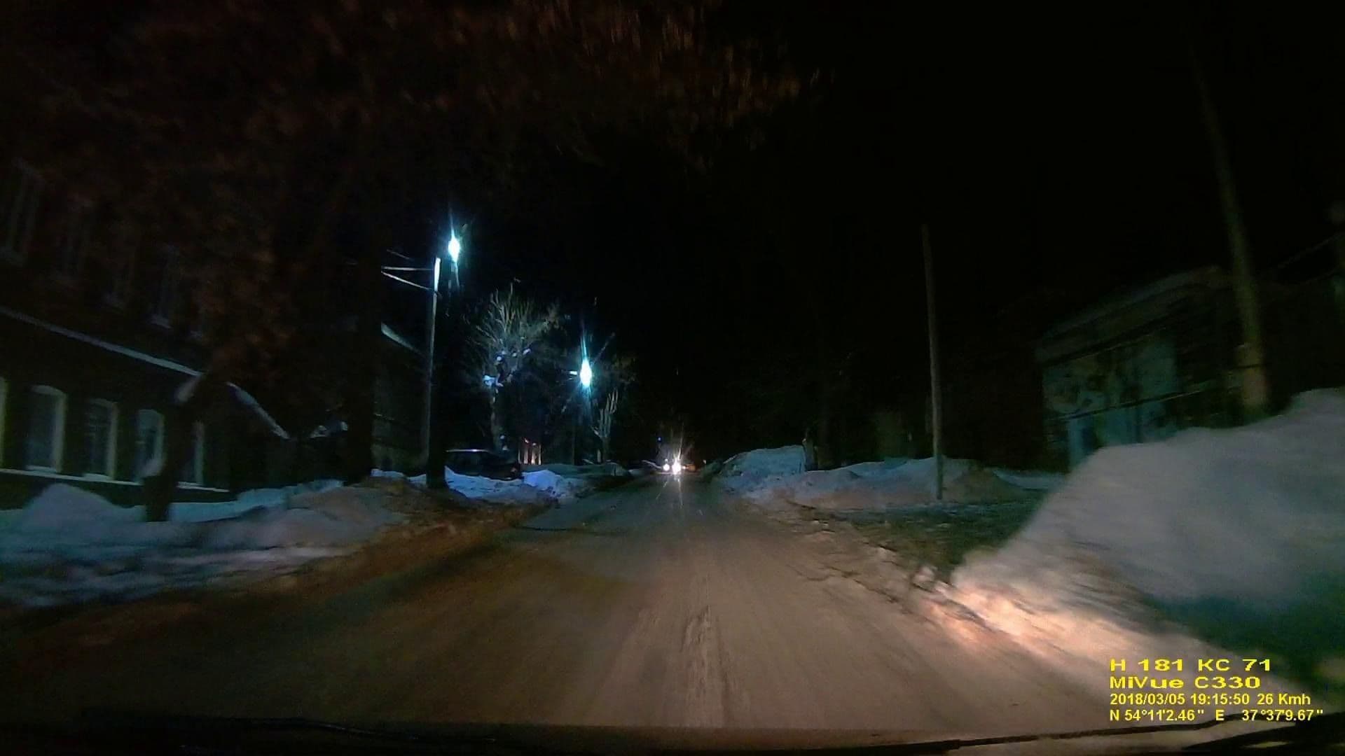 Street view near Гостевой дом Старая Тула, Tula — © 3dx (CC BY-SA · Mapillary)