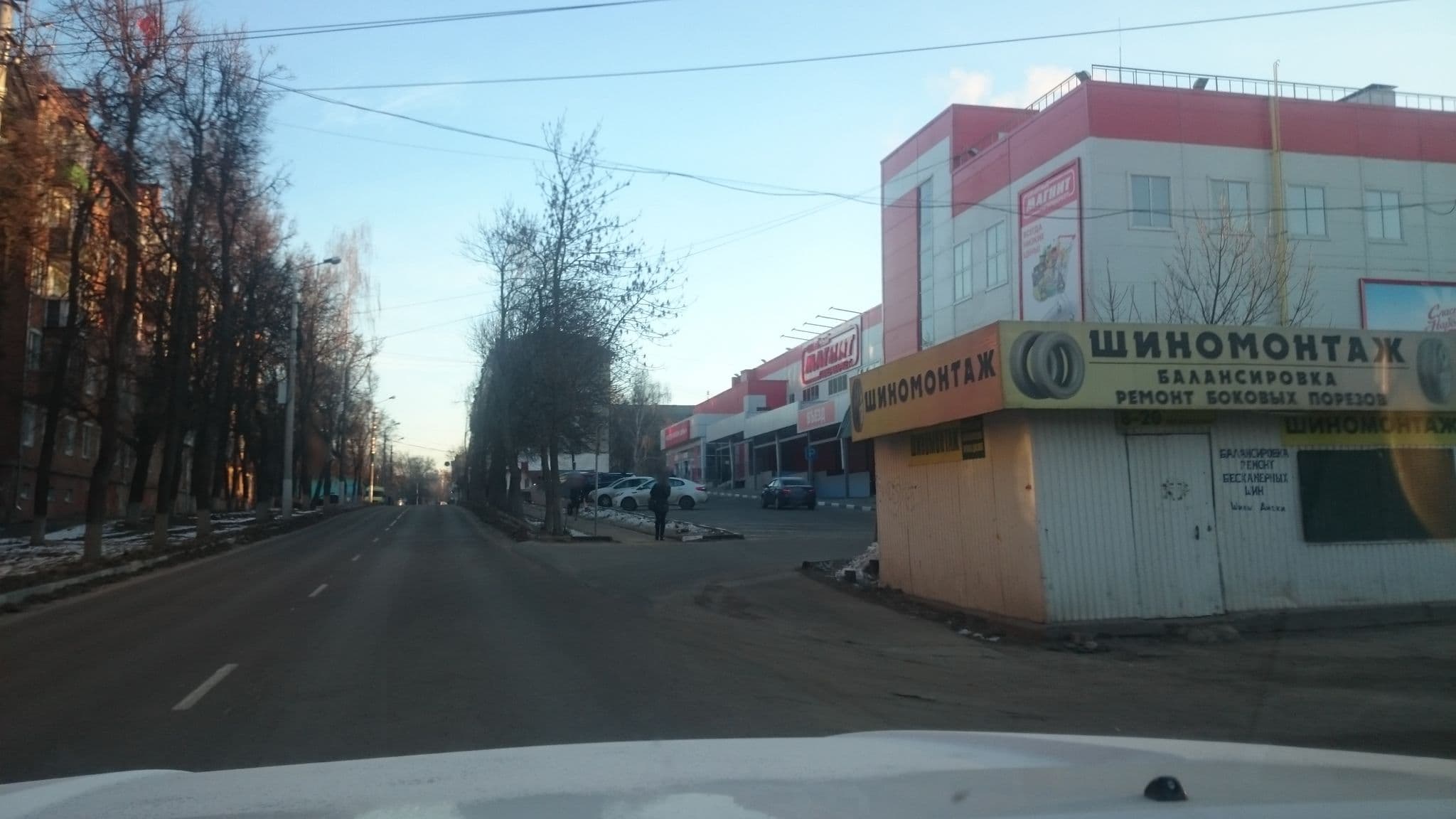 Street view near Отель "История", Tula — © mustang71 (CC BY-SA · Mapillary)