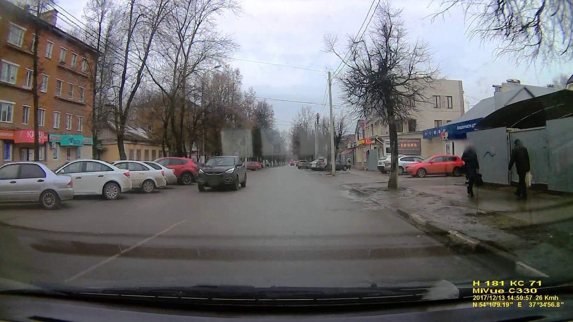 Street view near Аравана, Mendeleyevskiy — © 3dx (CC BY-SA · Mapillary)
