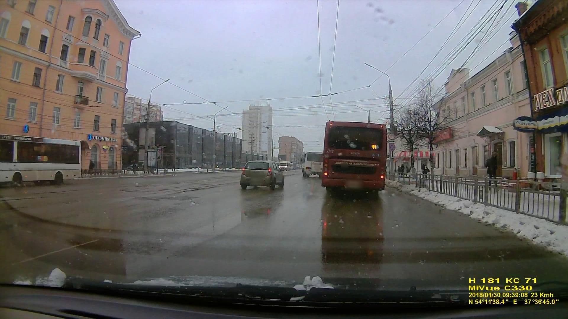 Street view near Center Rooms, Tula — © 3dx (CC BY-SA · Mapillary)