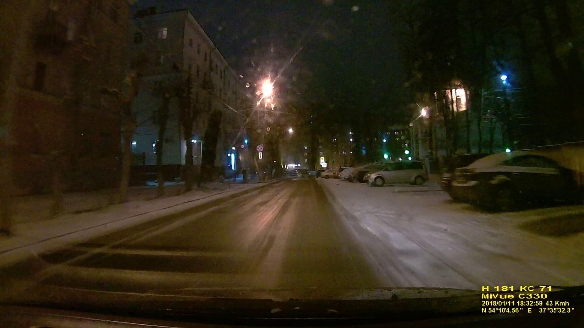 Street view near Проспект Хостел, Mendeleyevskiy — © 3dx (CC BY-SA · Mapillary)