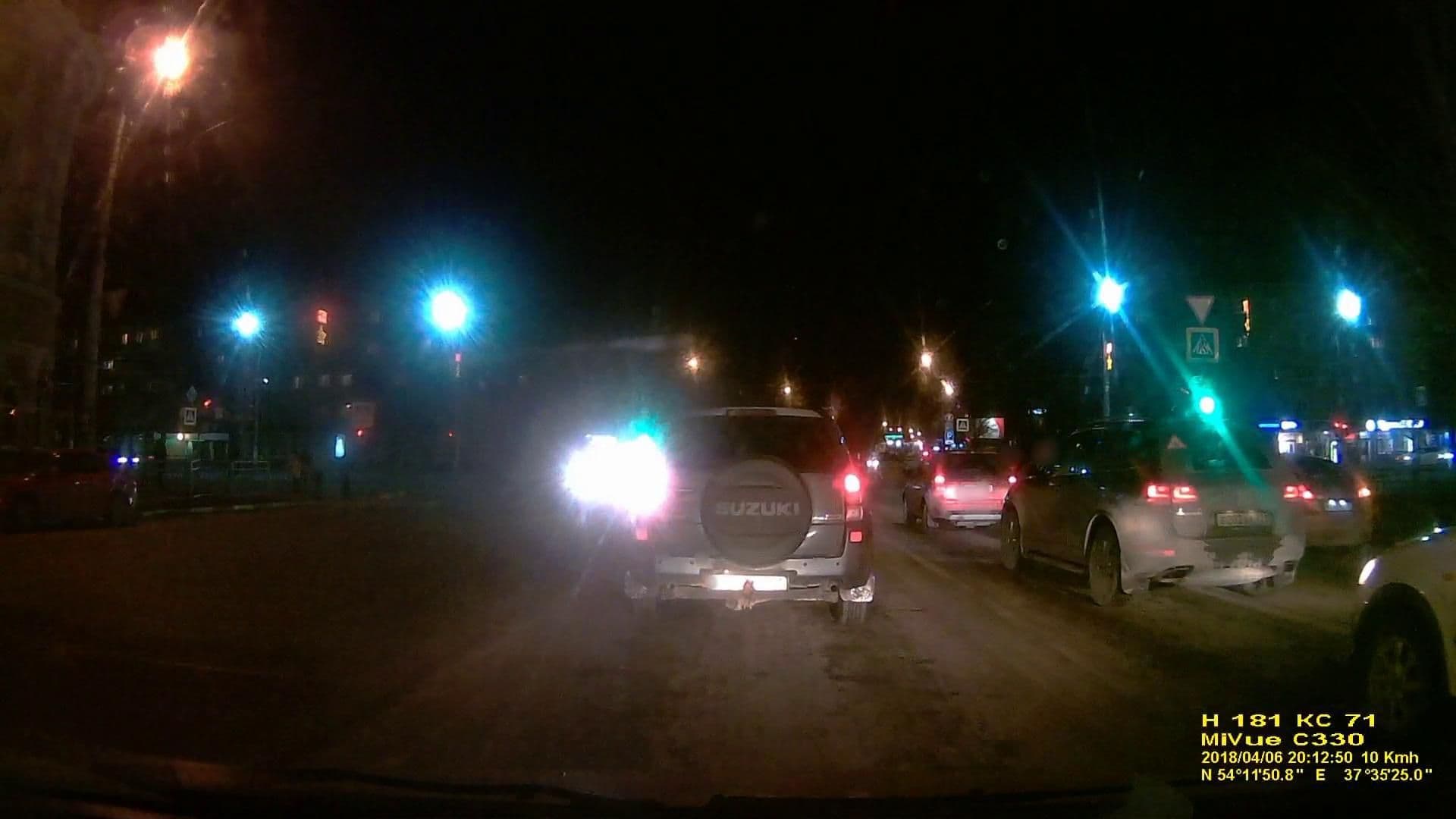 Street view near Like, Tula — © 3dx (CC BY-SA · Mapillary)