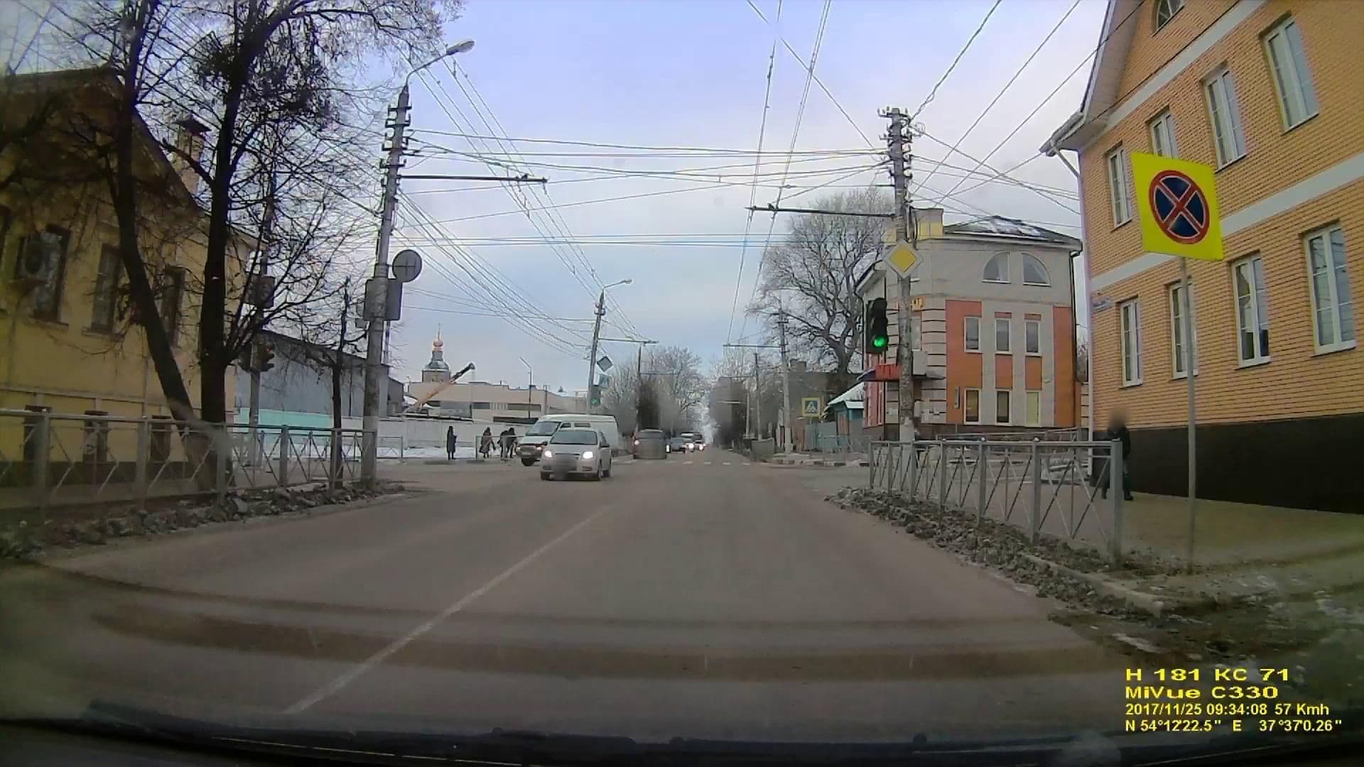 Street view near Сударъ, Tula — © 3dx (CC BY-SA · Mapillary)