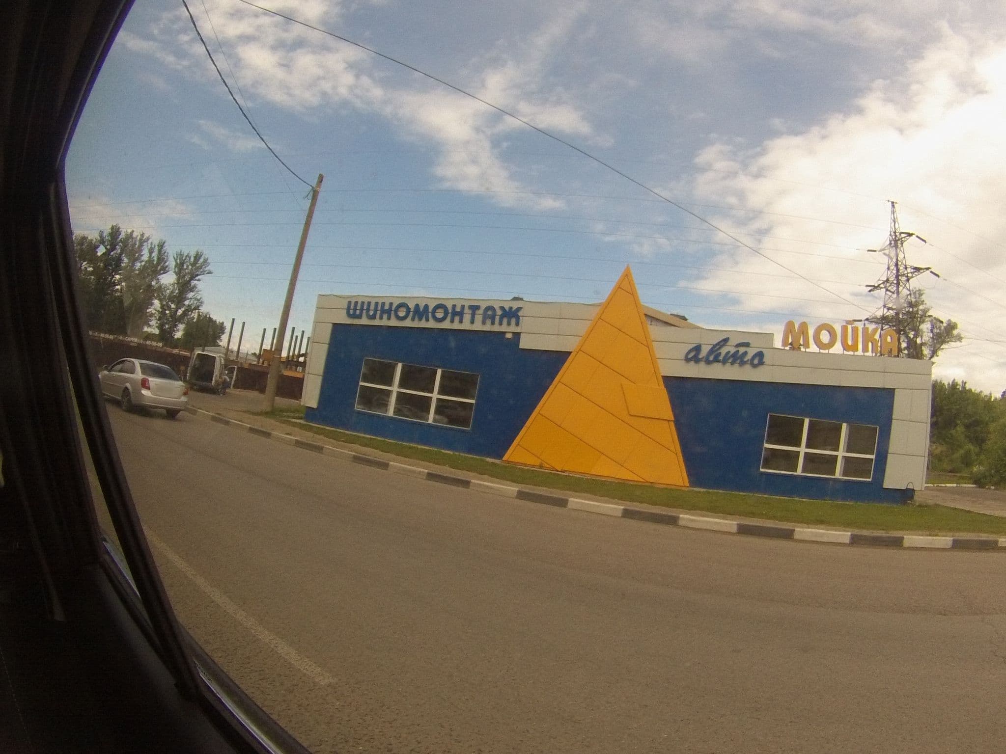 Street view near Ресторанно-гостиничный Комплекс "Империя", Tula — © iovan (CC BY-SA · Mapillary)