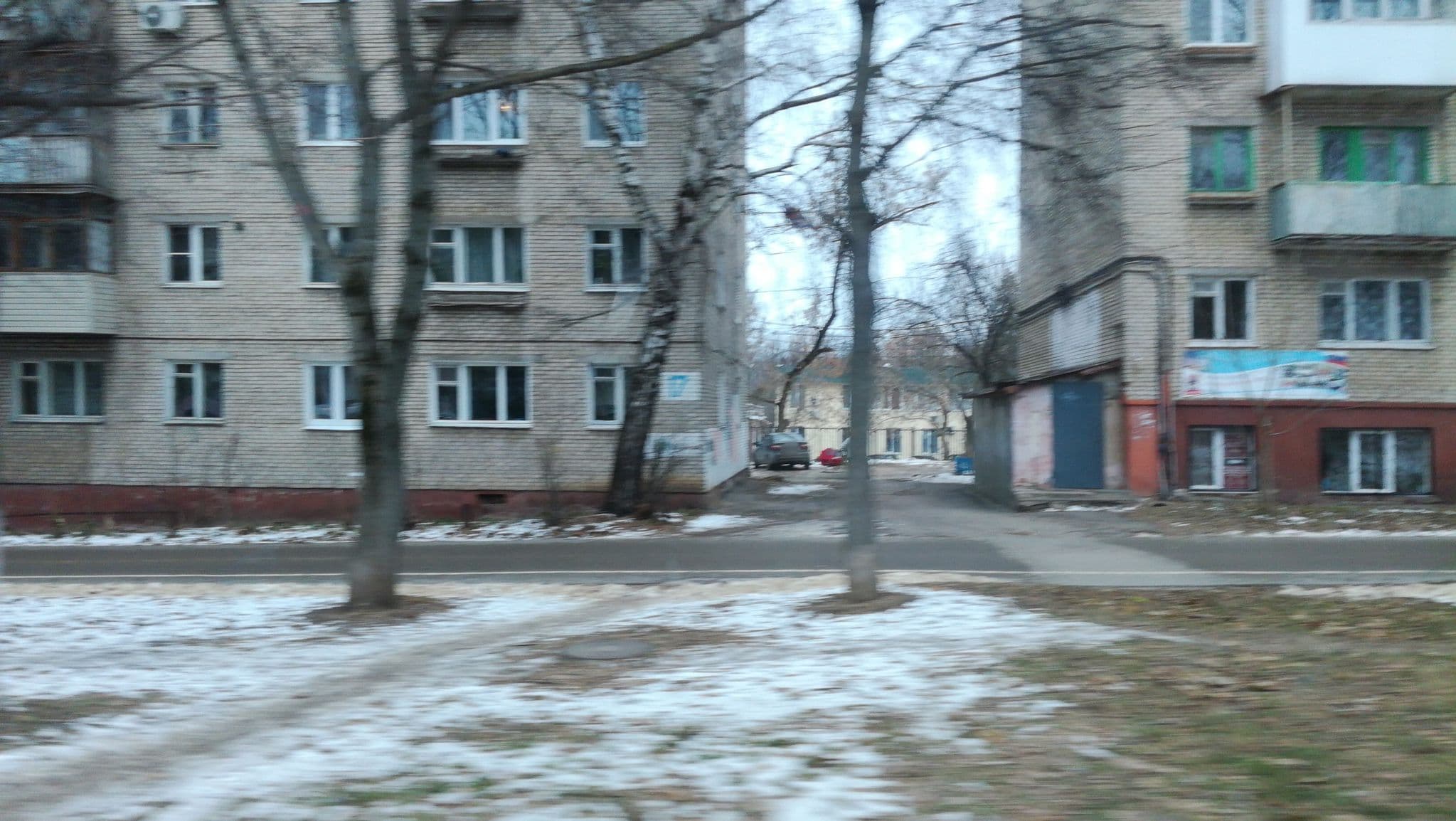 Street view near Хостел Виктория, Tula — © vikakoval (CC BY-SA · Mapillary)