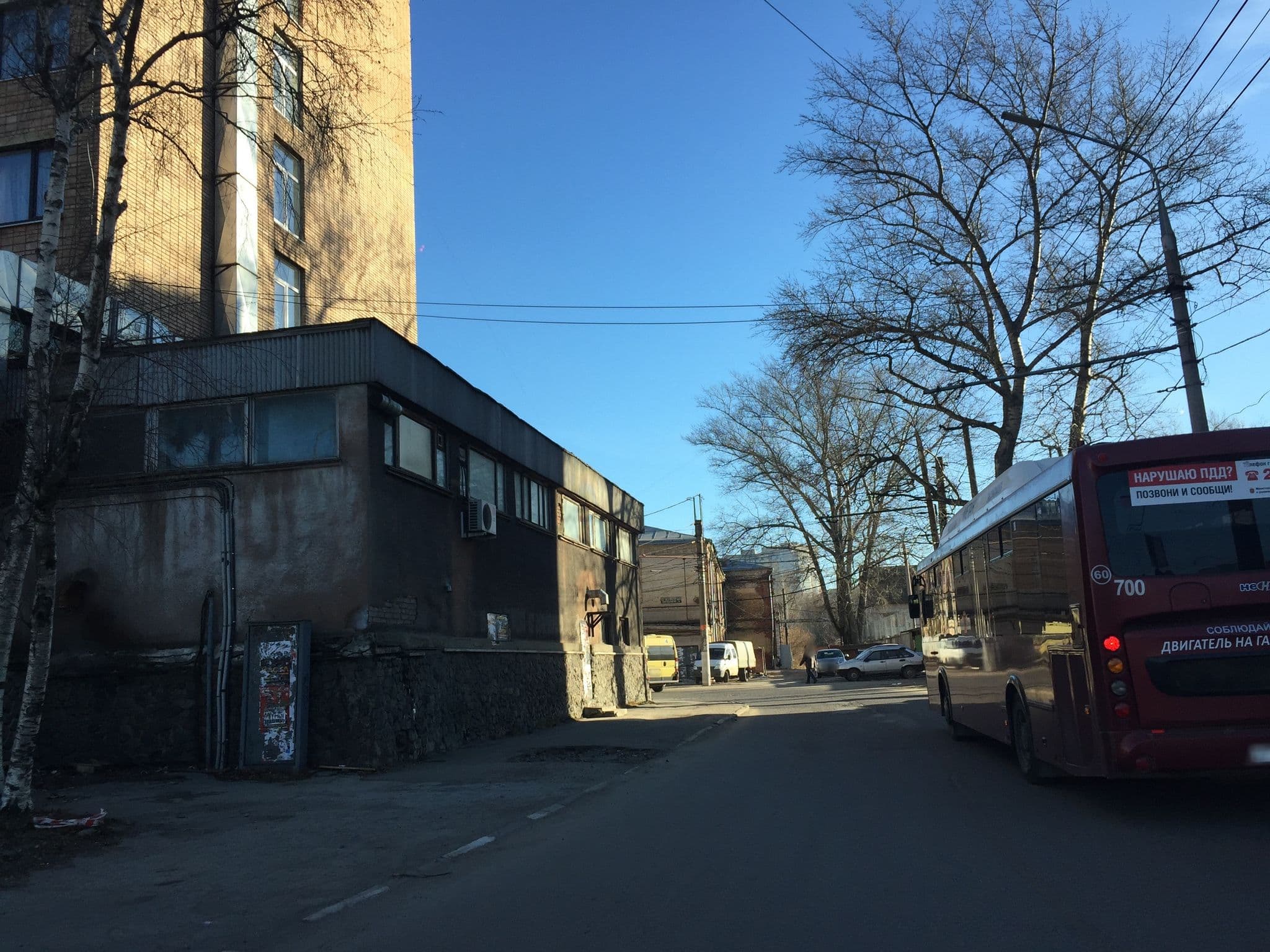 Street view near Москва, Tula — © lexus (CC BY-SA · Mapillary)