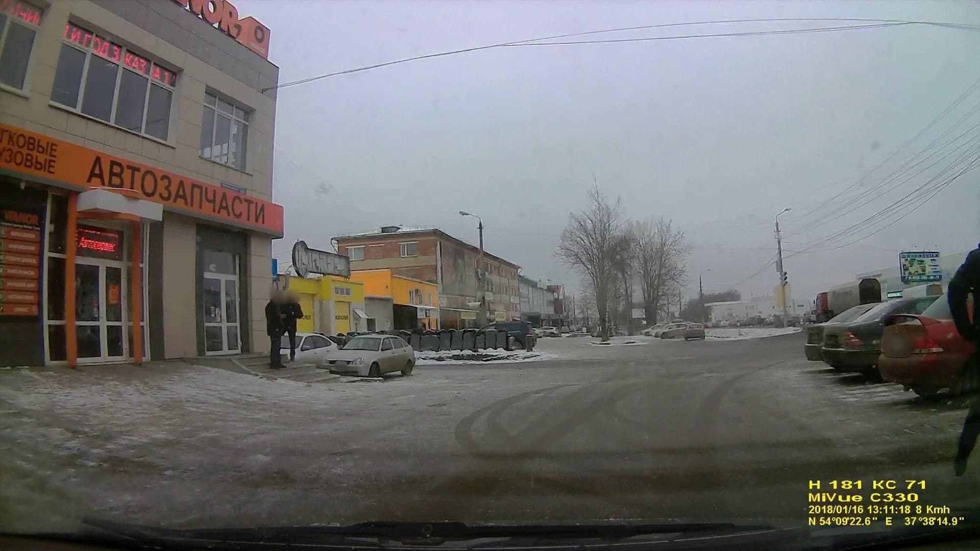 Street view near Гостиница Уют, Mendeleyevskiy — © 3dx (CC BY-SA · Mapillary)