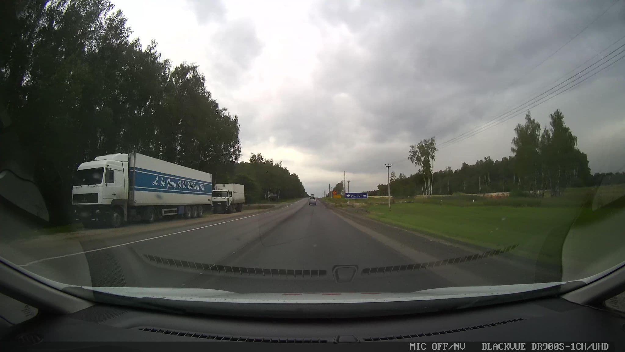 Street view near Корпус 8, ком.104.ЦОя Полюс, Belyye Stolby — © cmcozychez (CC BY-SA · Mapillary)