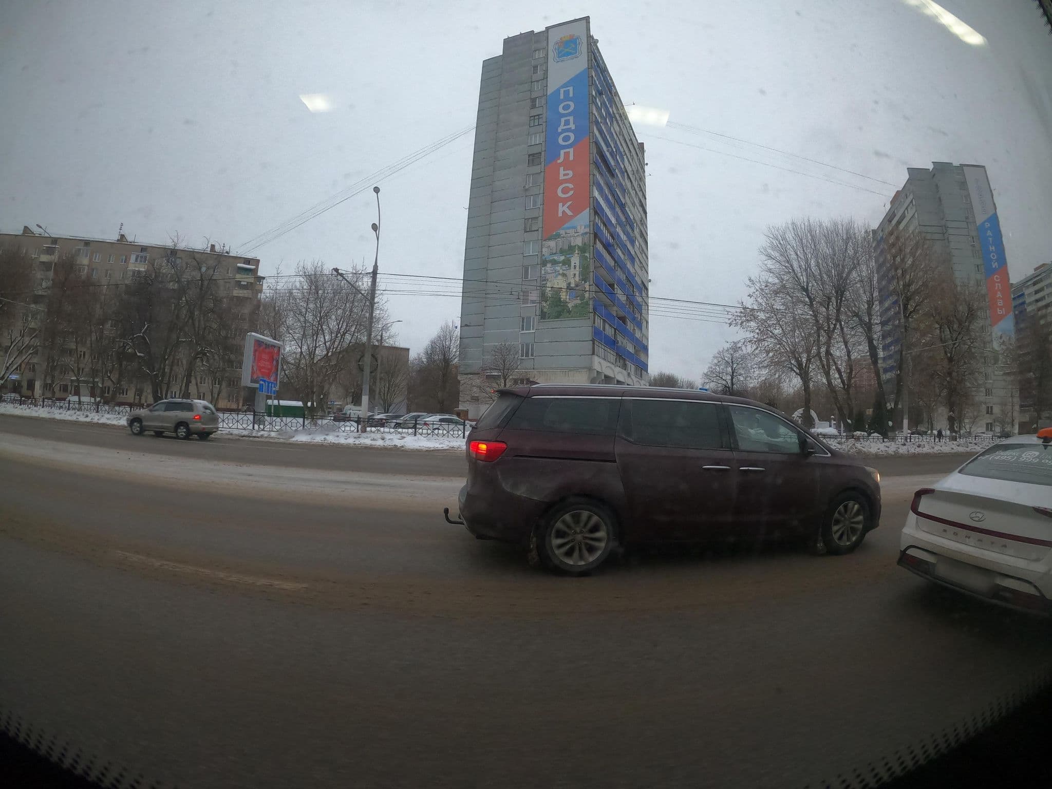Street view near Гостиница Подольск, Podolsk — © trolleway (CC BY-SA · Mapillary)