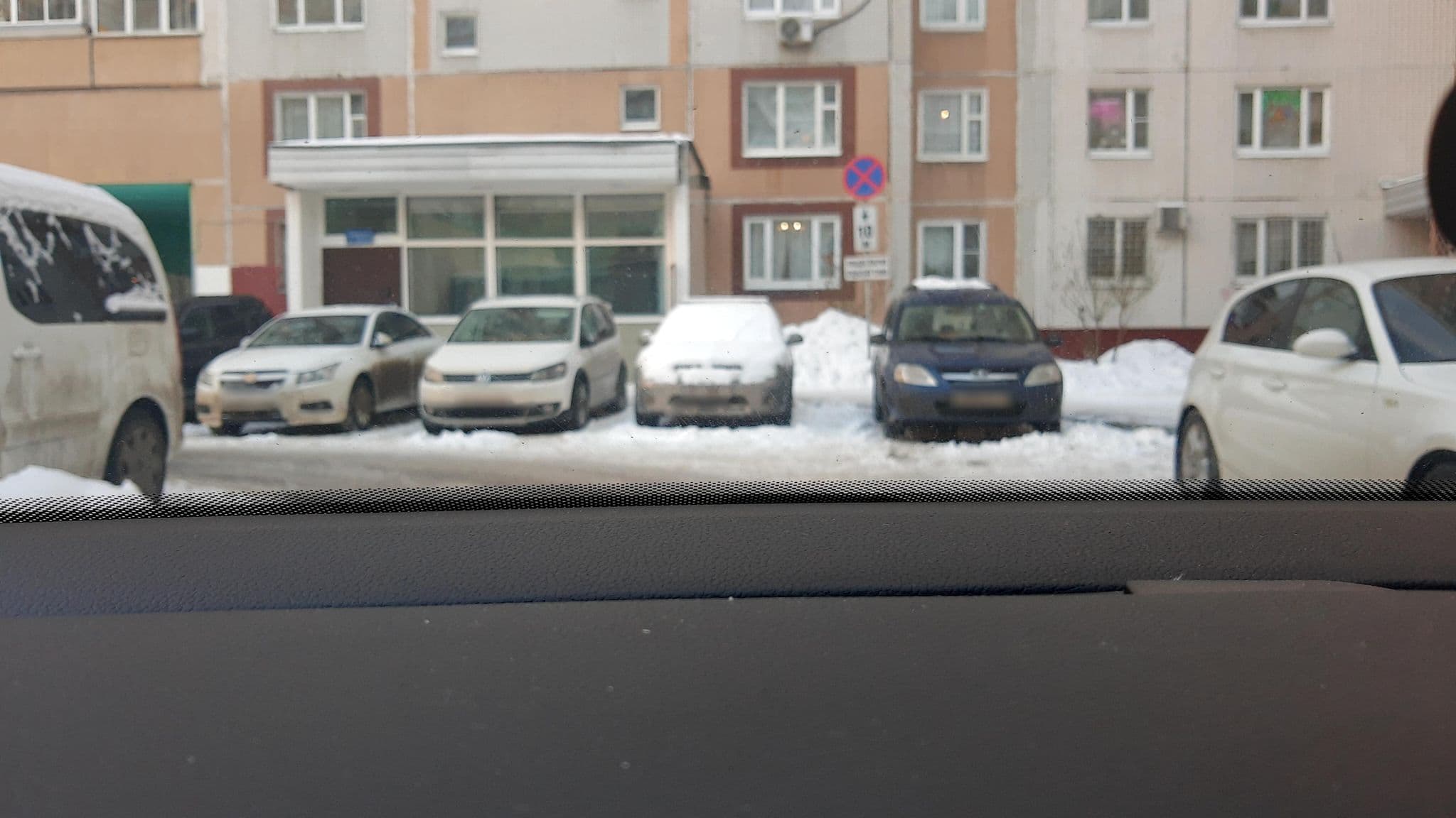 Street view near Отель Пушкин, Annino — © phoneuploader (CC BY-SA · Mapillary)