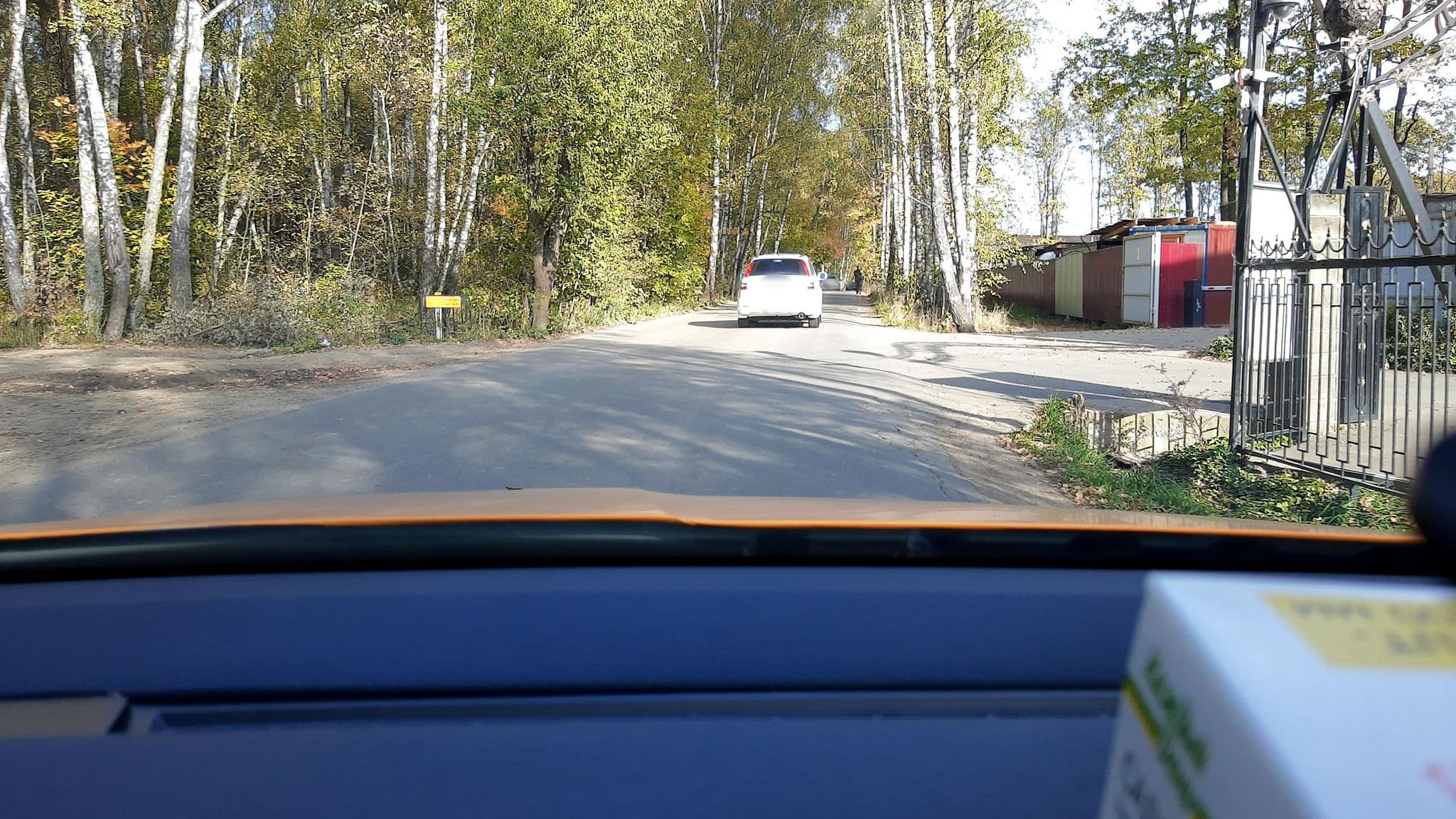 Street view near Южный Дворик, Gorki-Leninskiye — © phoneuploader (CC BY-SA · Mapillary)