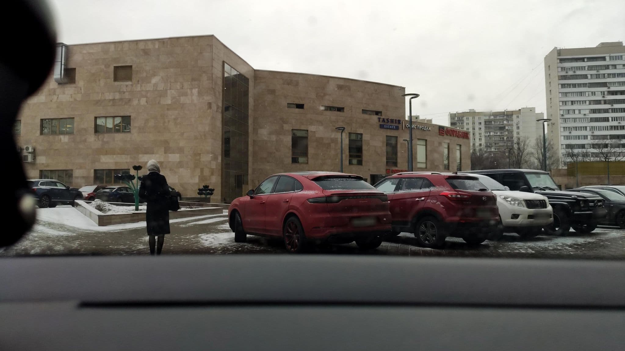 Street view near De Art 13, Cherëmushki — © phoneuploader (CC BY-SA · Mapillary)