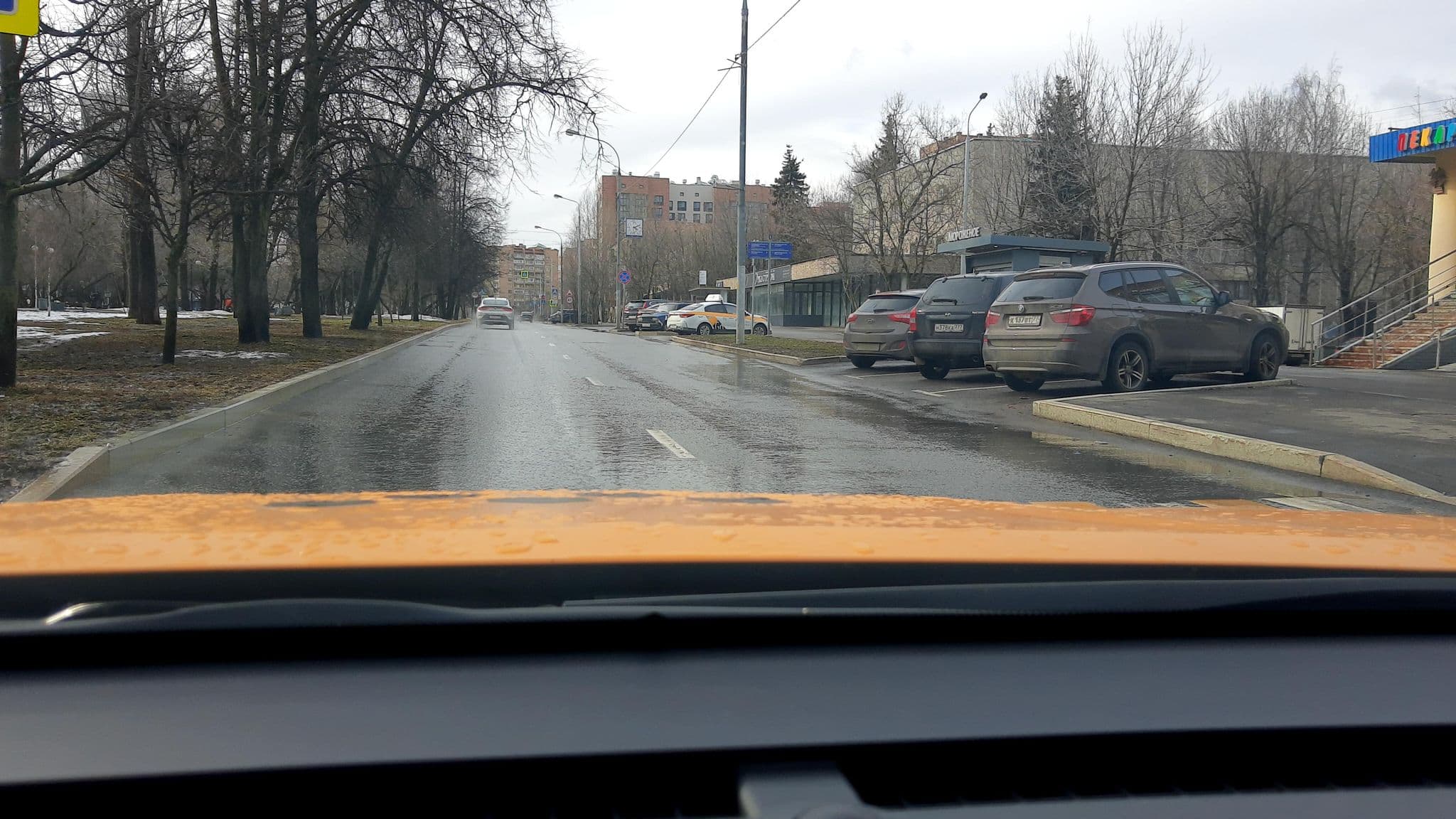 Street view near Баробелл, Cherëmushki — © phoneuploader (CC BY-SA · Mapillary)