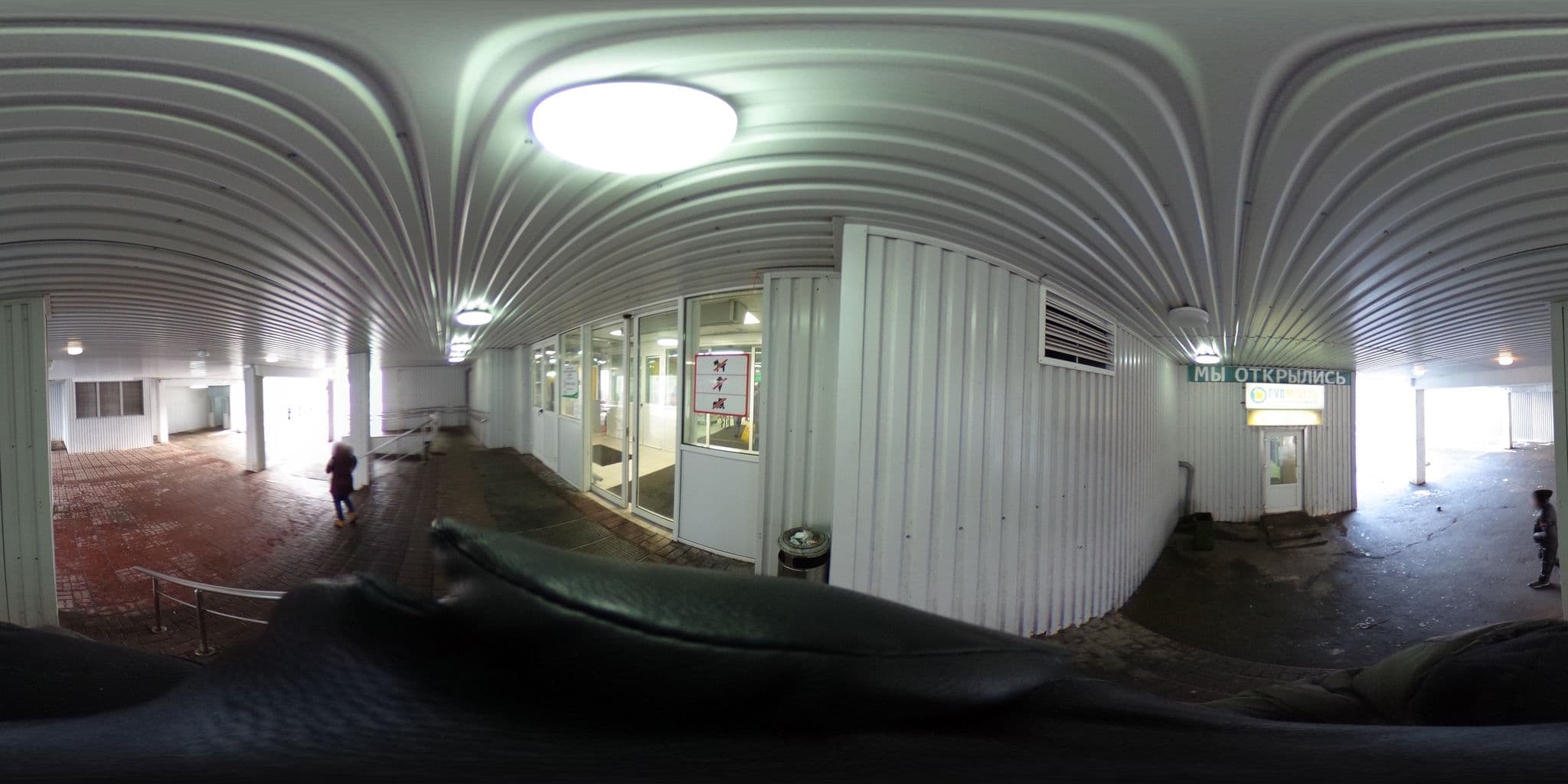 Street view near БЕРЛИН ГОСТИНИЧНЫЙ КОМПЛЕКС, Kotlovka — © trolleway (CC BY-SA · Mapillary)