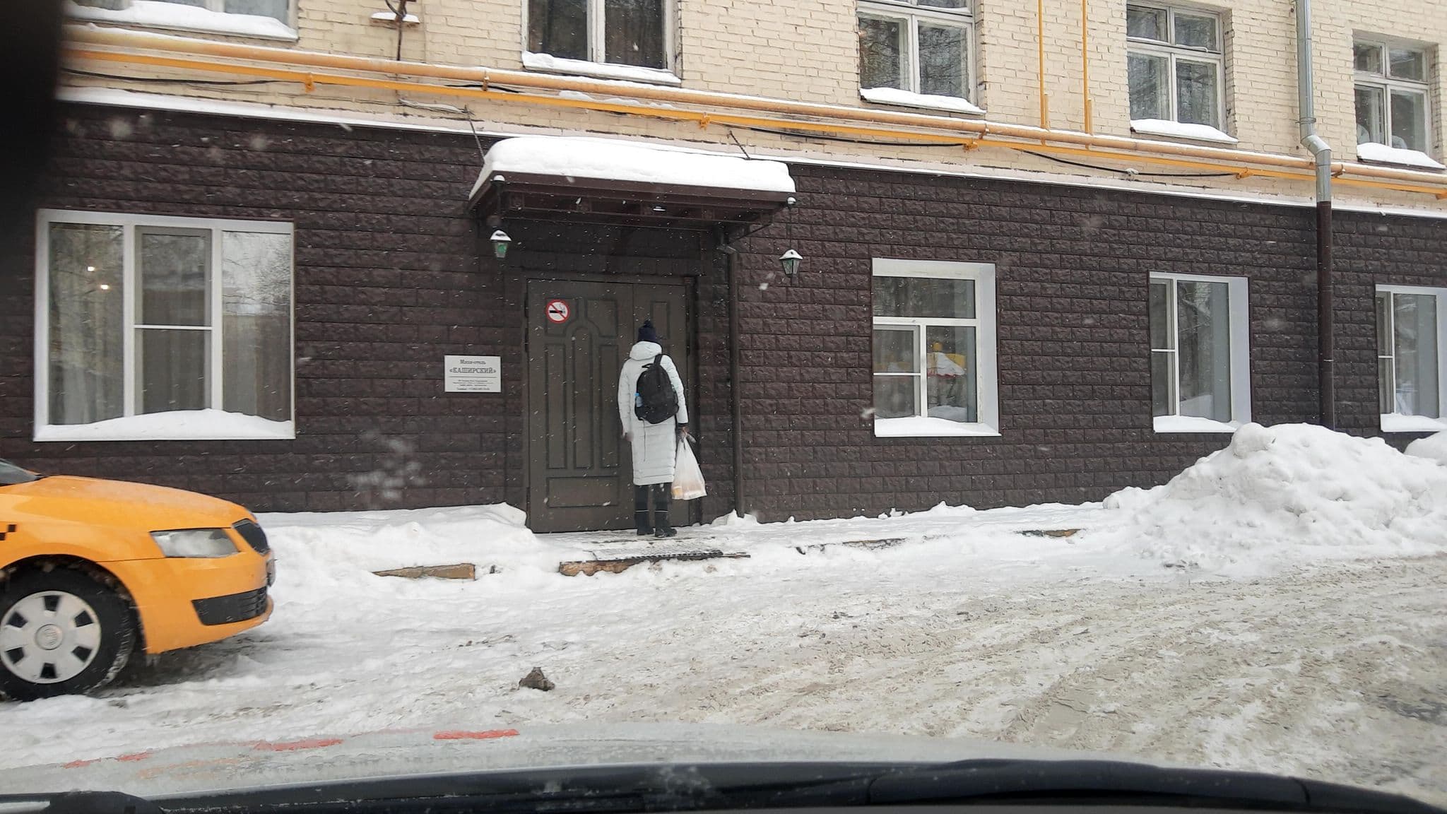 Street view near Мини-отель Каширский, Kotlovka — © phoneuploader (CC BY-SA · Mapillary)
