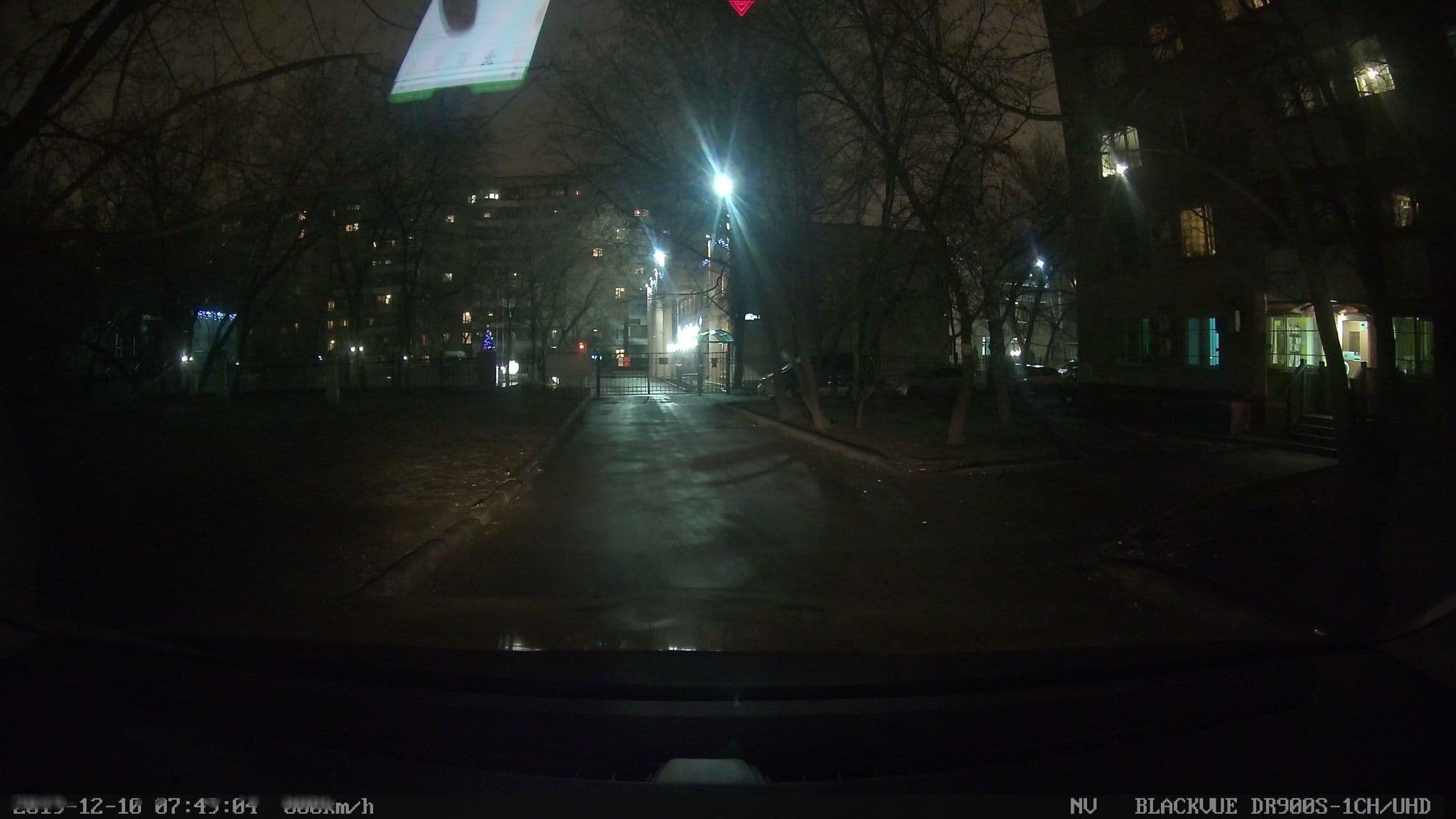 Street view near Len Inn Lux Hostel, Novyye Cherëmushki — © city_admin (CC BY-SA · Mapillary)
