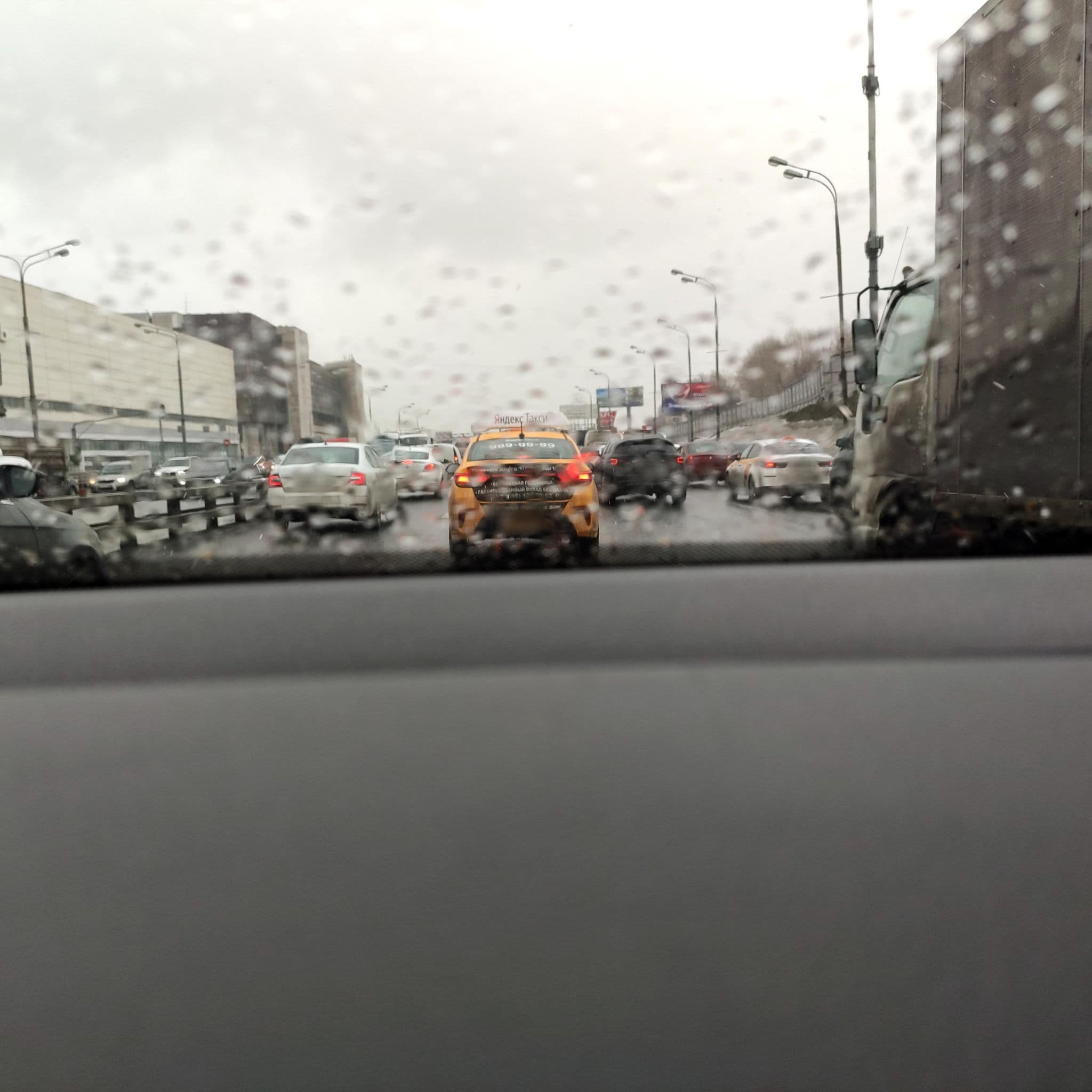 Street view near Apart-Hotel Pointzil, Novyye Cherëmushki — © phoneuploader (CC BY-SA · Mapillary)