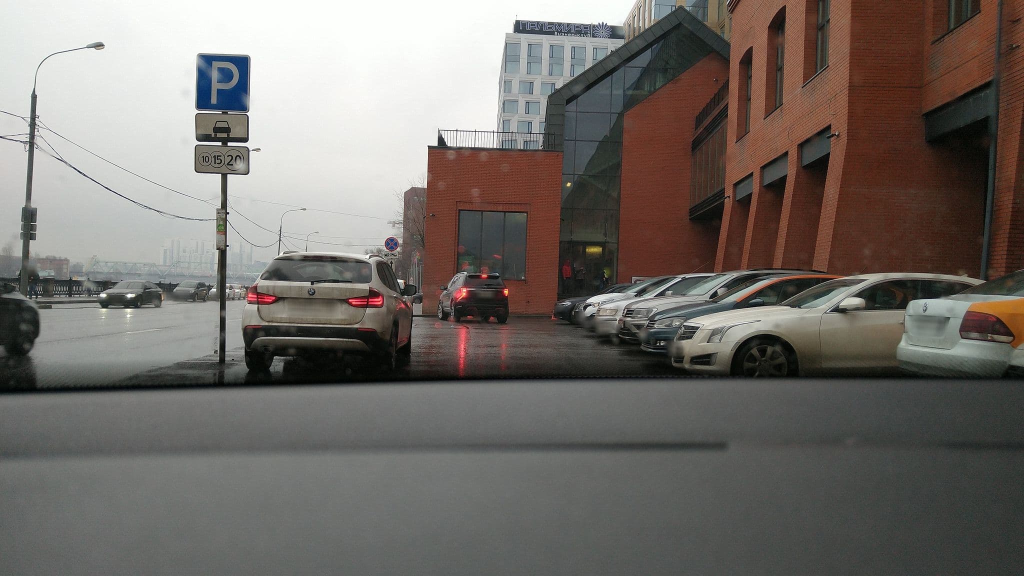 Street view near пальмира, Novyye Cherëmushki — © phoneuploader (CC BY-SA · Mapillary)