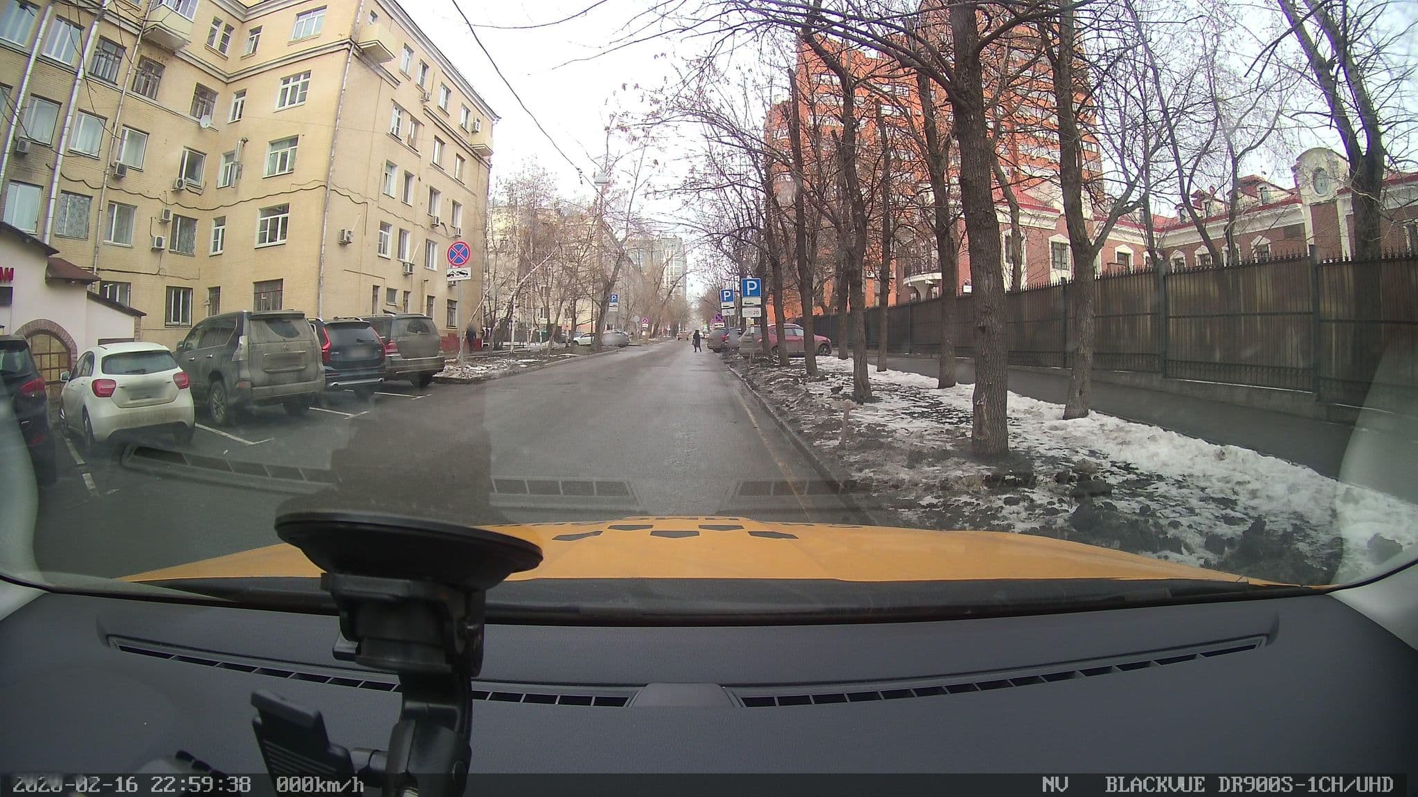 Street view near Бизнес Сити Отель / Business City Hotel, Presnenskiy — © city_admin (CC BY-SA · Mapillary)
