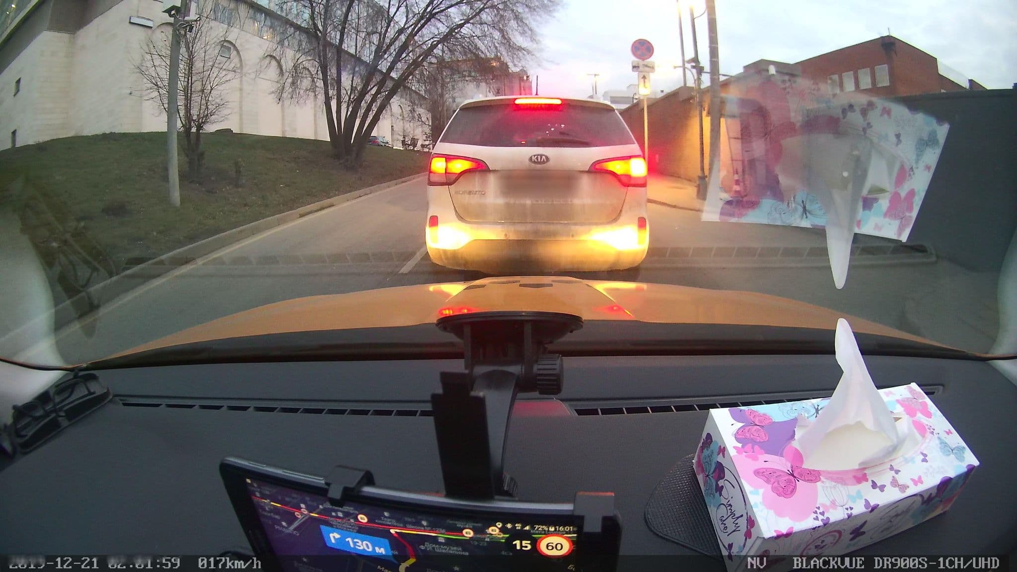Street view near Like Hostel на Конюшковской, Presnenskiy — © city_admin (CC BY-SA · Mapillary)