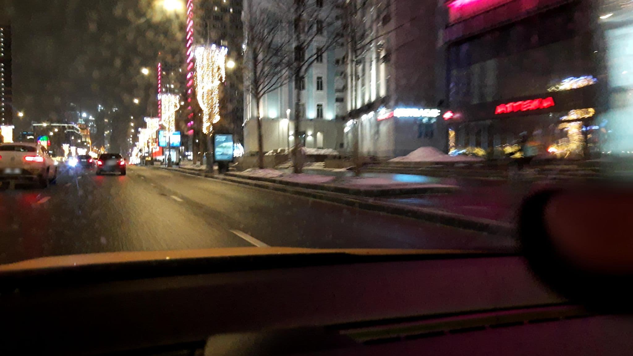 Street view near New Broadway: Mo$cow Fuckin' City, Moscow — © phoneuploader (CC BY-SA · Mapillary)