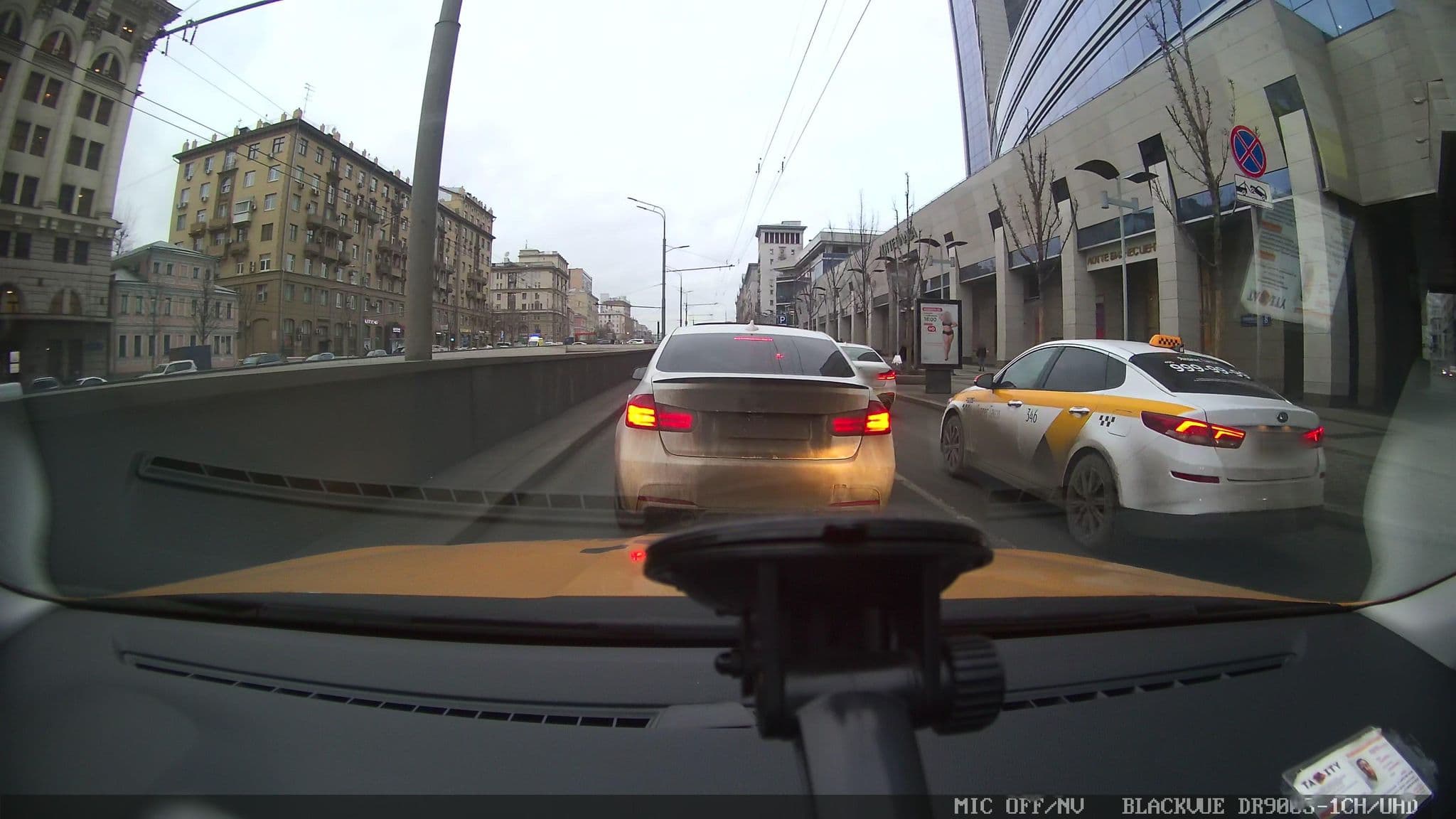 Street view near Постоялов, Presnenskiy — © city_admin (CC BY-SA · Mapillary)