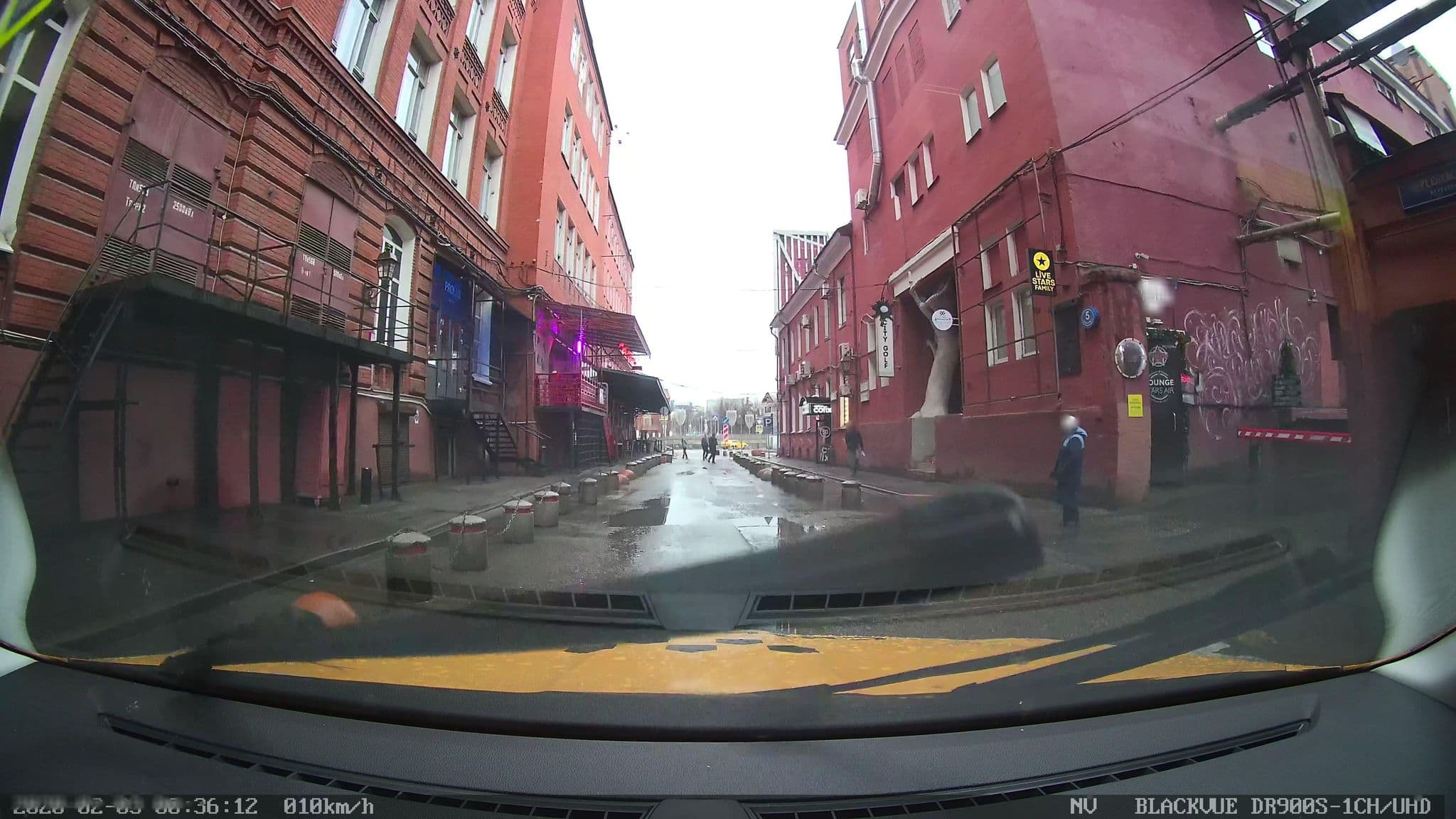 Street view near Moscow Point, Moscow — © city_admin (CC BY-SA · Mapillary)