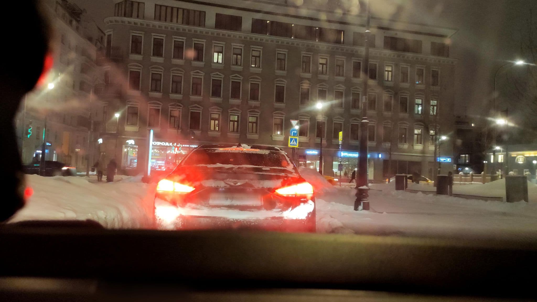 Street view near Ambassadori, Moscow — © phoneuploader (CC BY-SA · Mapillary)