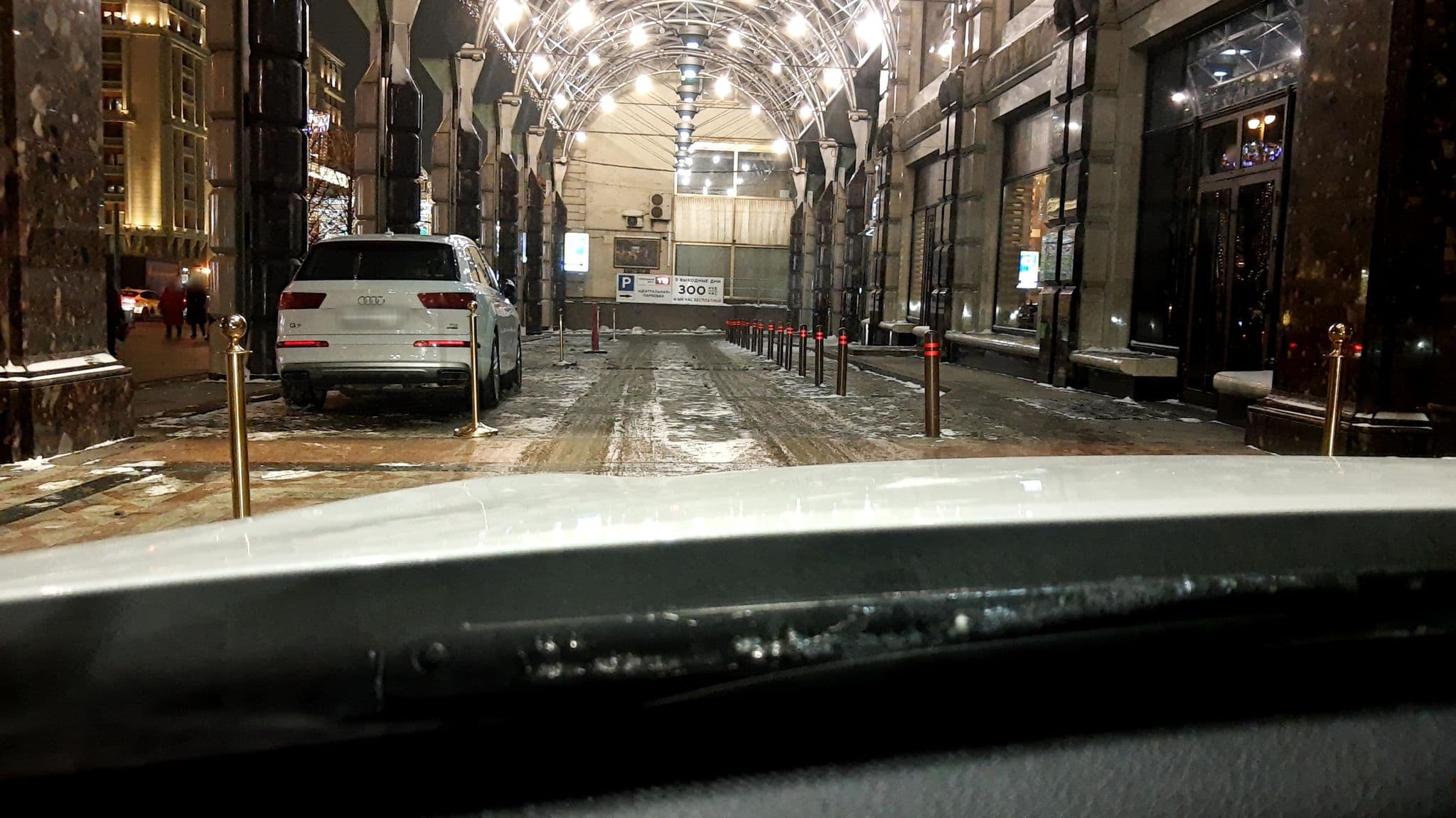 Street view near The Carlton, Moscow — © phoneuploader (CC BY-SA · Mapillary)