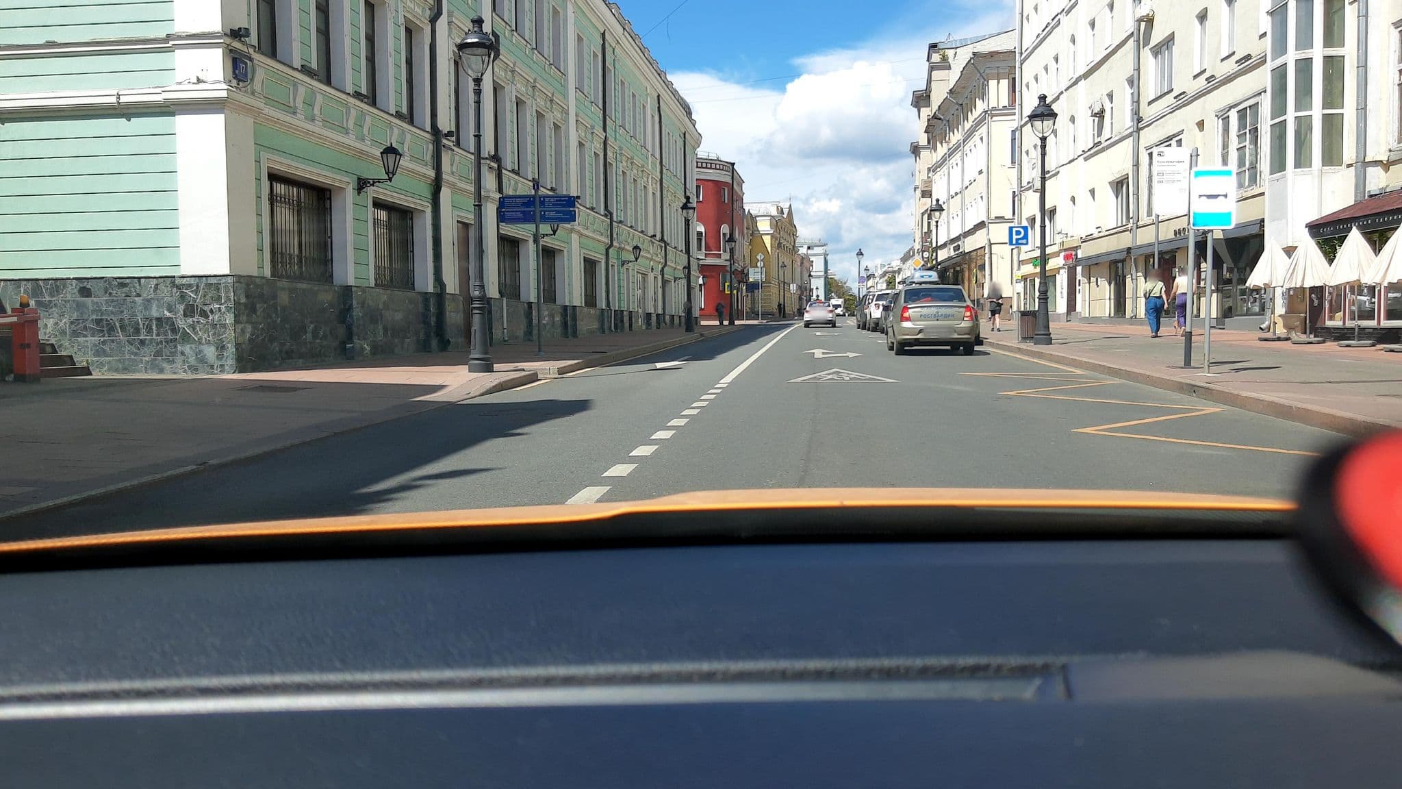 Street view near OK Hostel, Moscow — © phoneuploader (CC BY-SA · Mapillary)