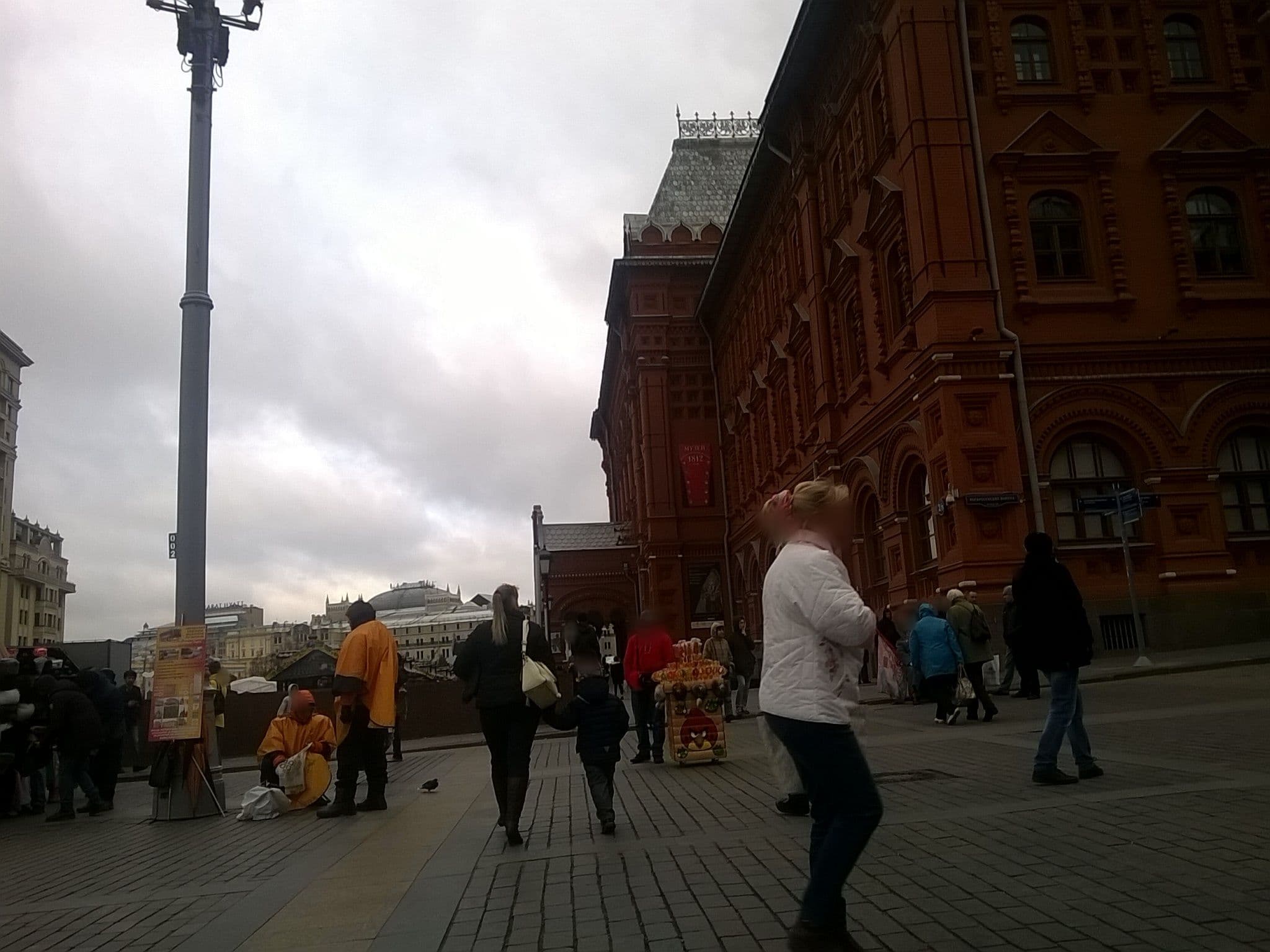 Street view near СТРОМАКС, Moscow — © ppostnov (CC BY-SA · Mapillary)