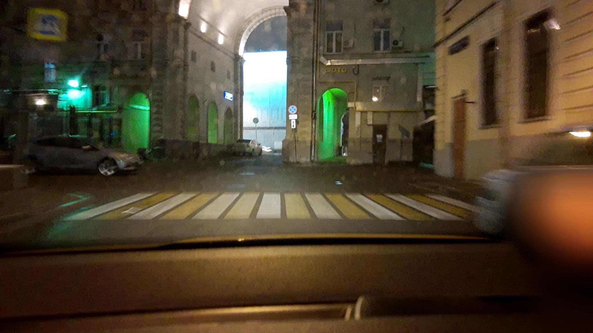 Street view near Dmitri's Hotel, Moscow — © phoneuploader (CC BY-SA · Mapillary)