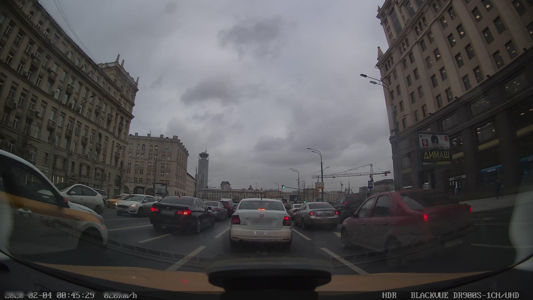 Street view near DOM, Zamoskvorech’ye — © city_admin (CC BY-SA · Mapillary)