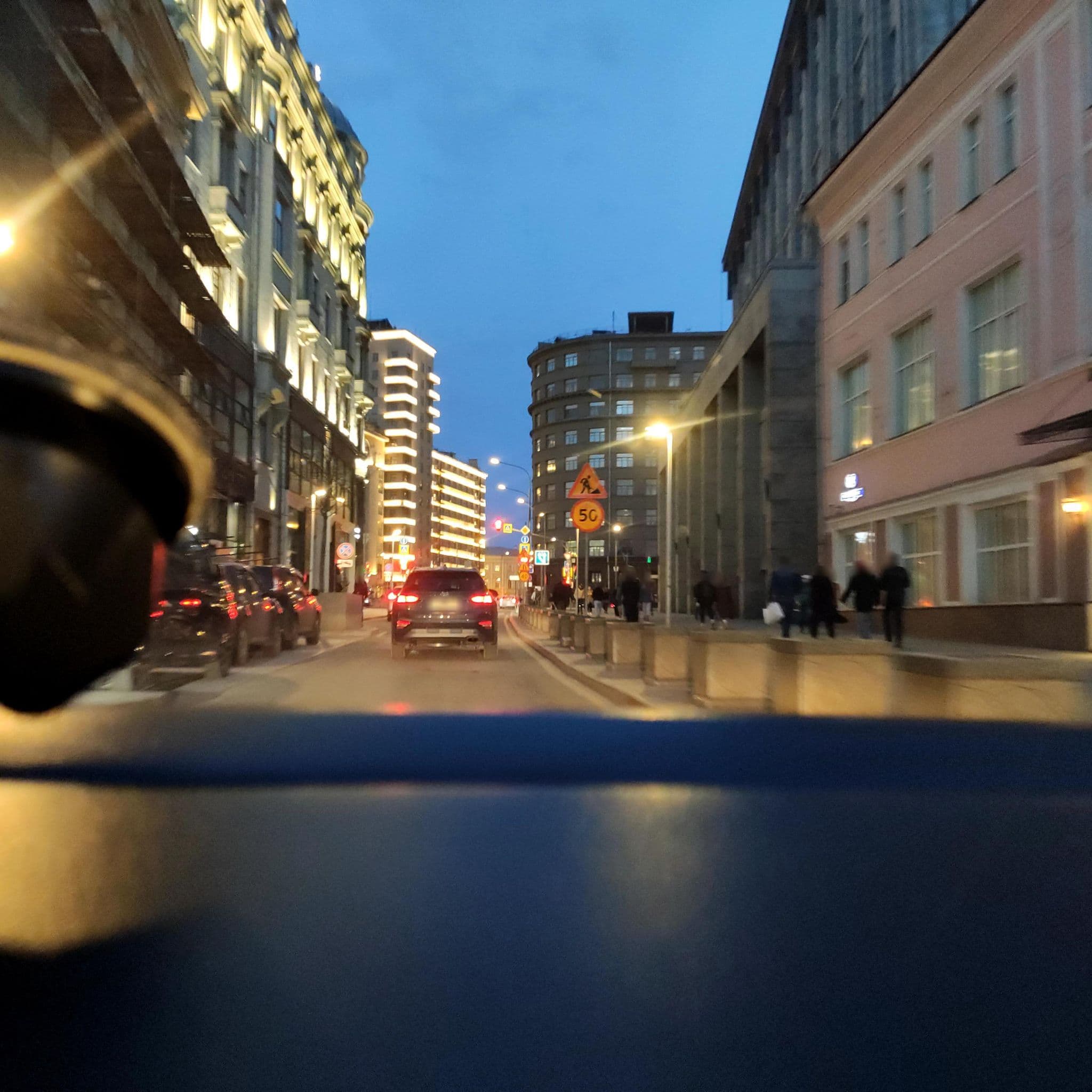 Street view near Господин Постоялец, Moscow — © phoneuploader (CC BY-SA · Mapillary)