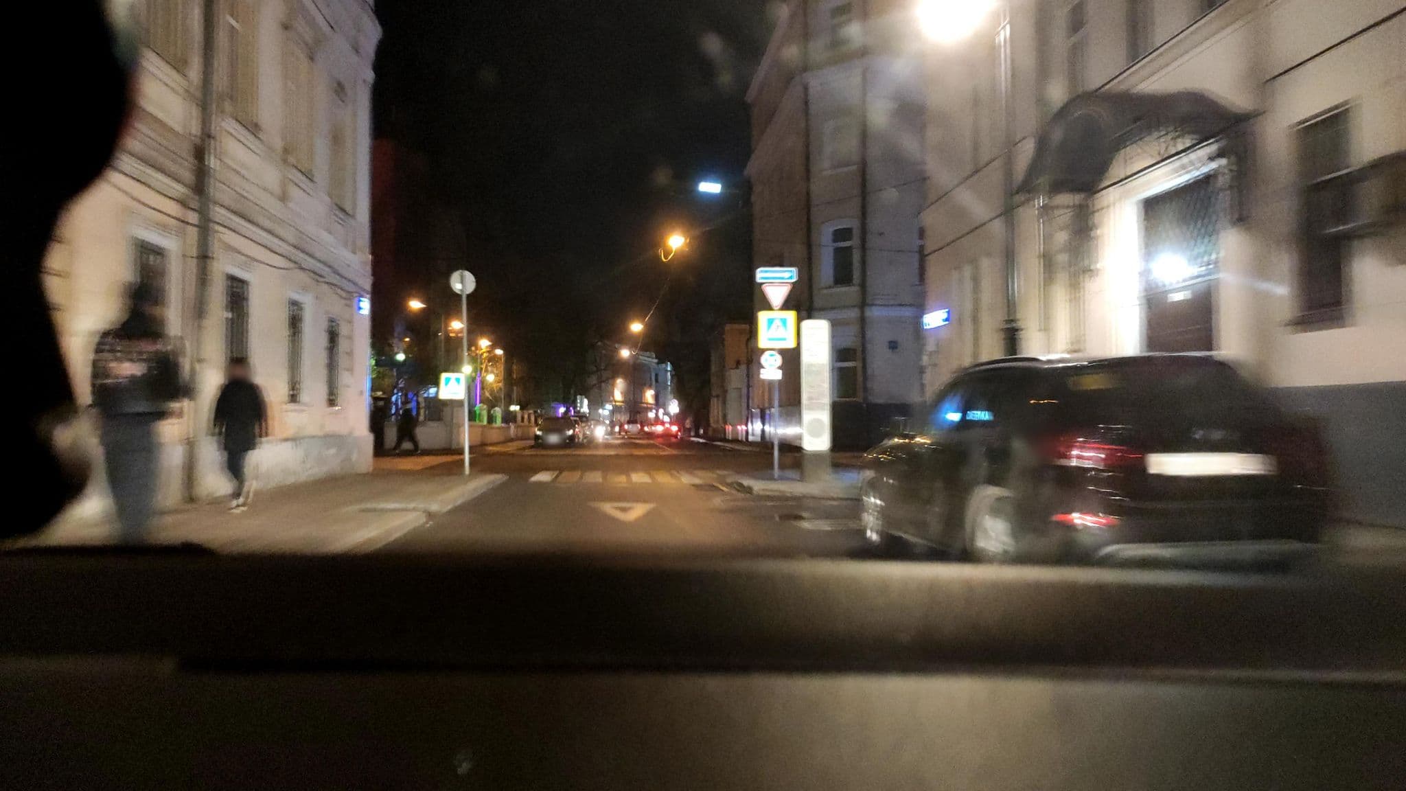 Street view near Дмитровка Хостел, Moscow — © phoneuploader (CC BY-SA · Mapillary)