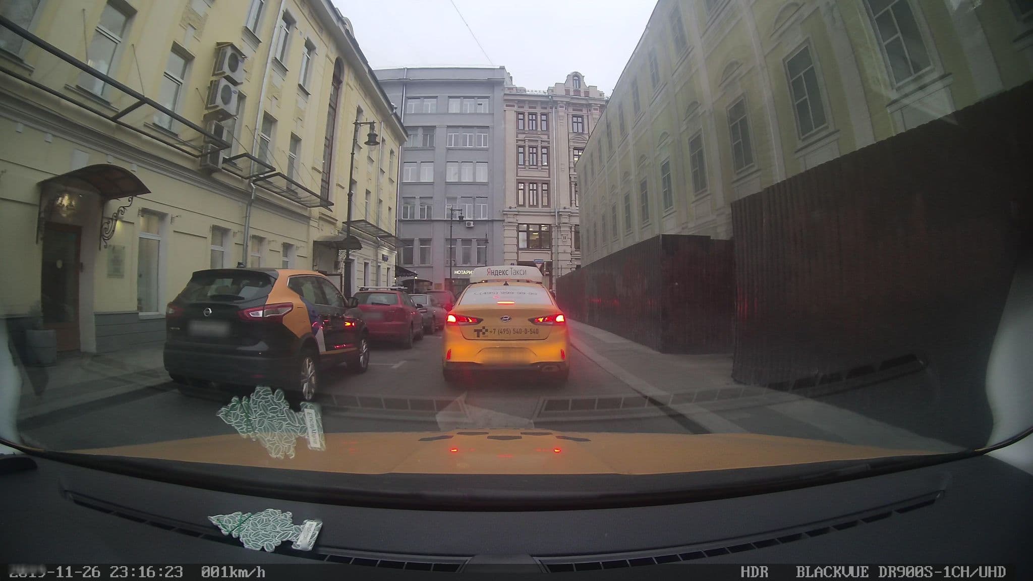 Street view near Vladivostok room, Moscow — © city_admin (CC BY-SA · Mapillary)