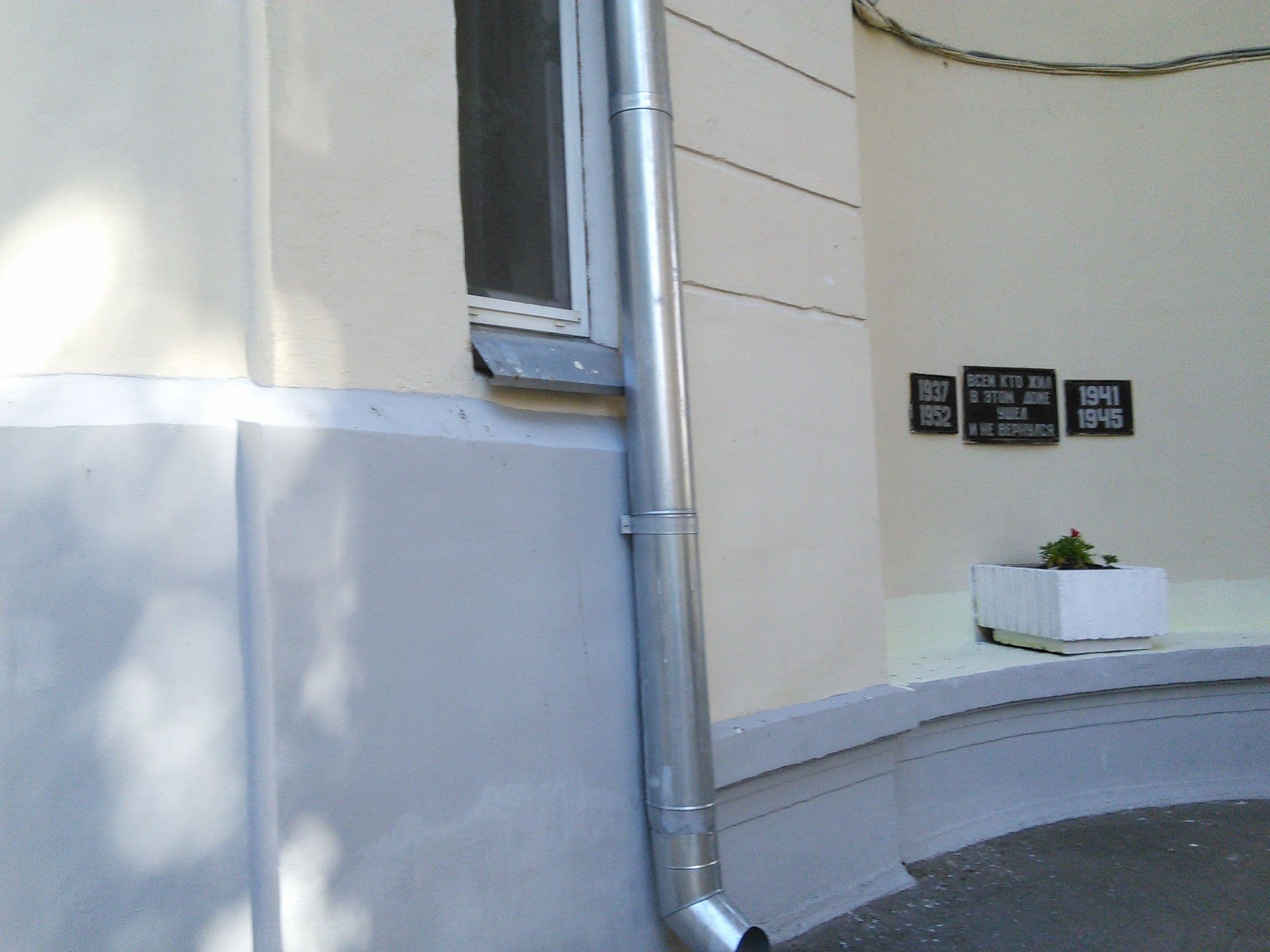 Street view near MyBadBed, Moscow — © trolleway (CC BY-SA · Mapillary)