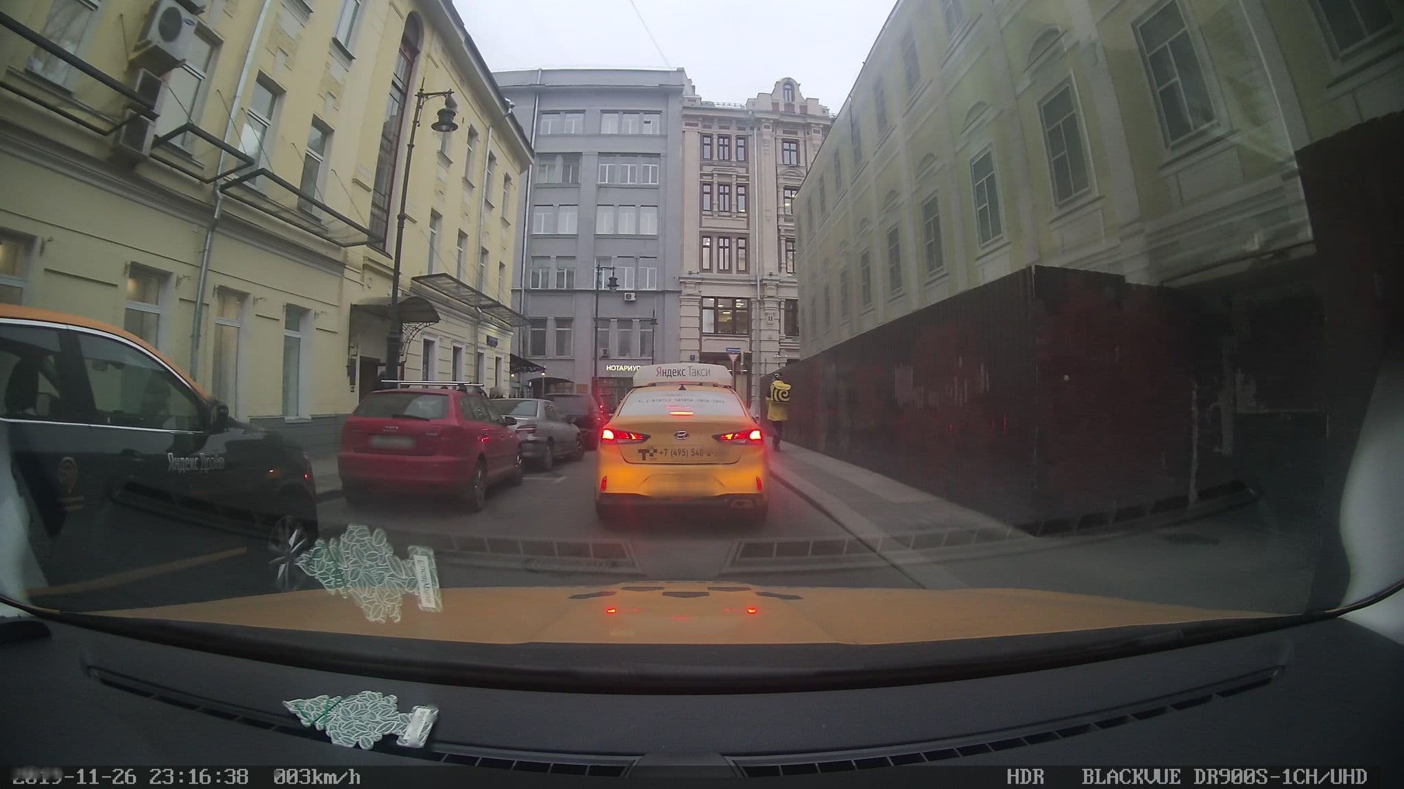 Street view near Наполеон, Moscow — © city_admin (CC BY-SA · Mapillary)