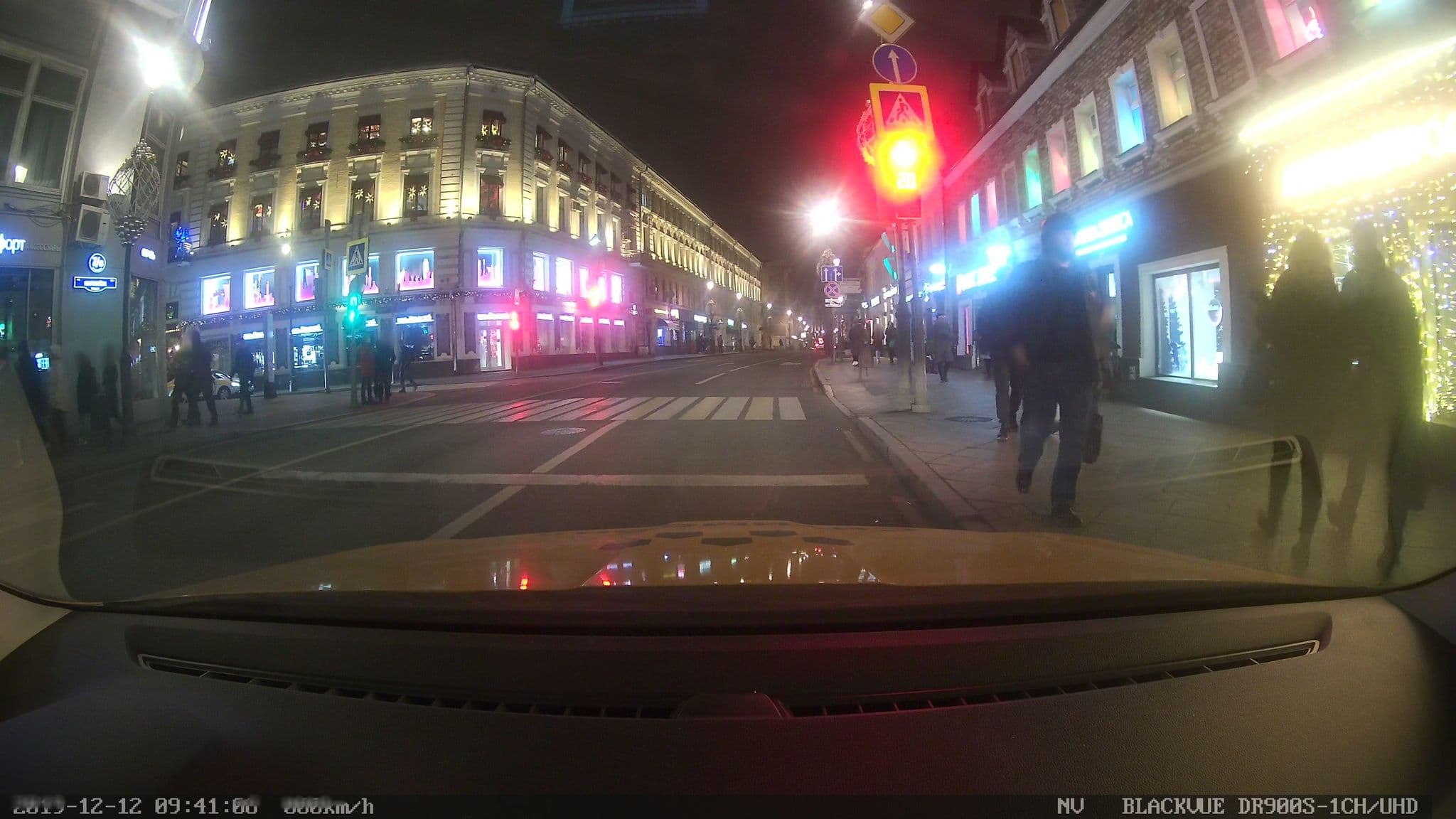 Street view near Gardariki service, Moscow — © city_admin (CC BY-SA · Mapillary)