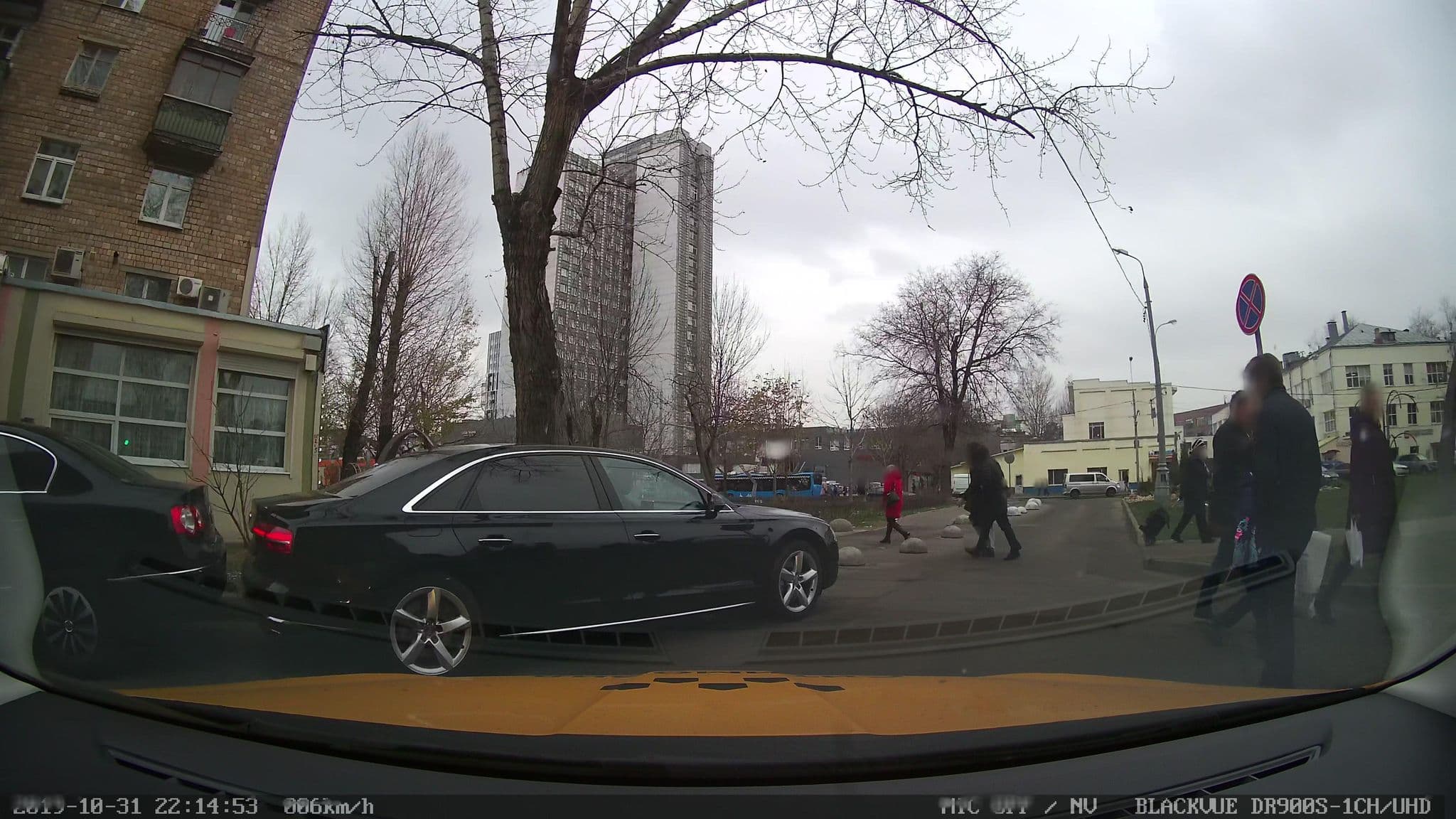 Street view near Сити Отель Галерея, Kozhukhovo — © city_admin (CC BY-SA · Mapillary)
