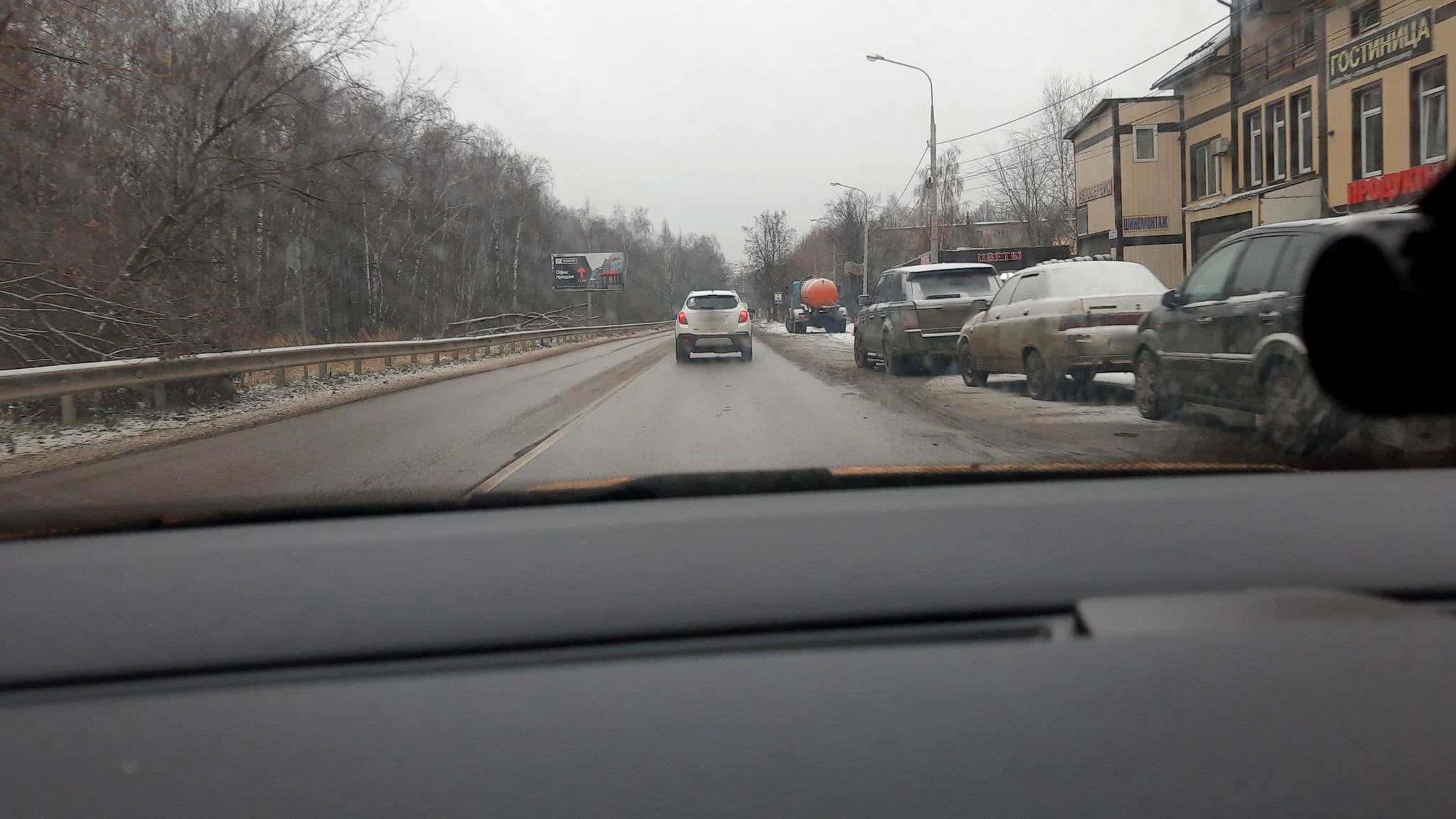 Street view near Гостиница ''Давид'', Razvilka — © phoneuploader (CC BY-SA · Mapillary)