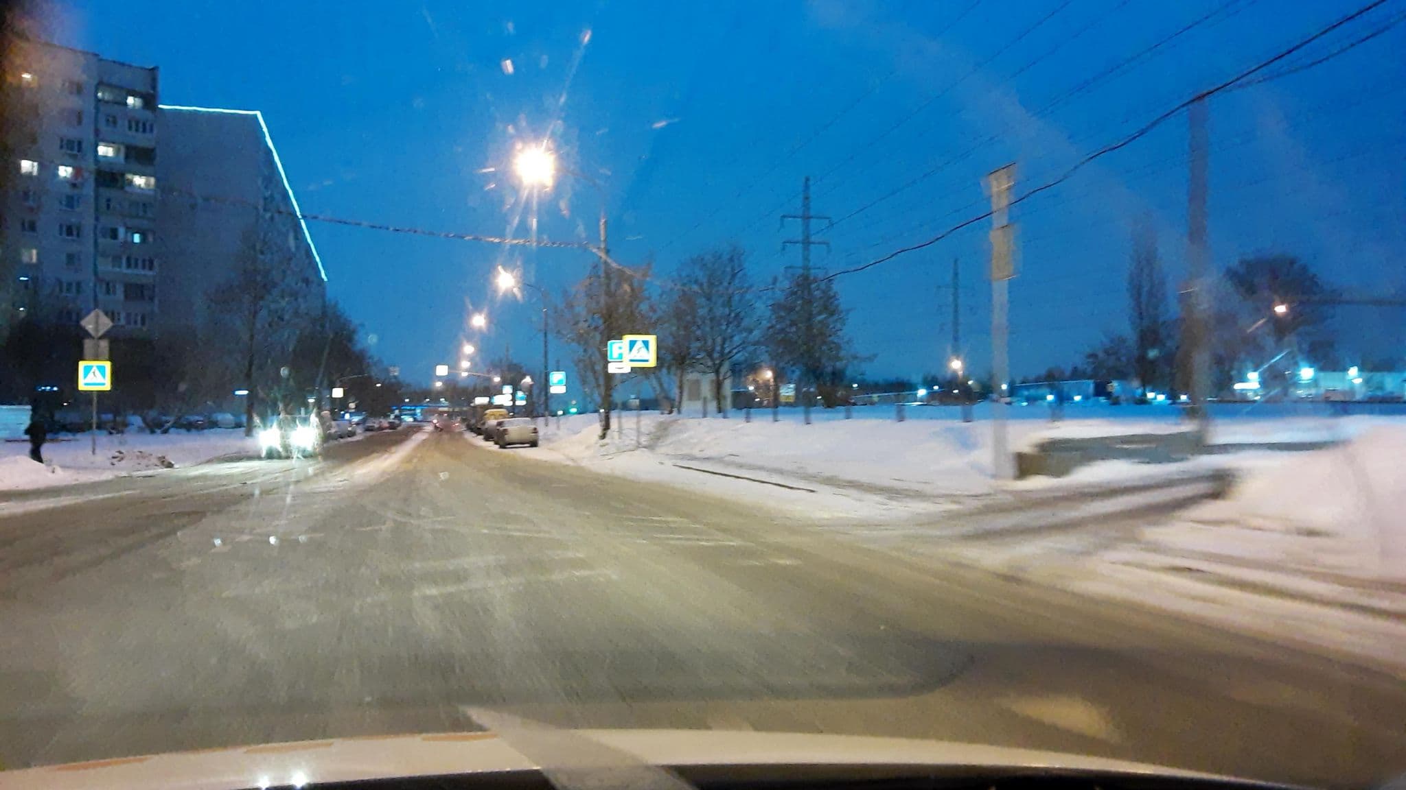 Street view near отдых 6, Lyublino — © phoneuploader (CC BY-SA · Mapillary)