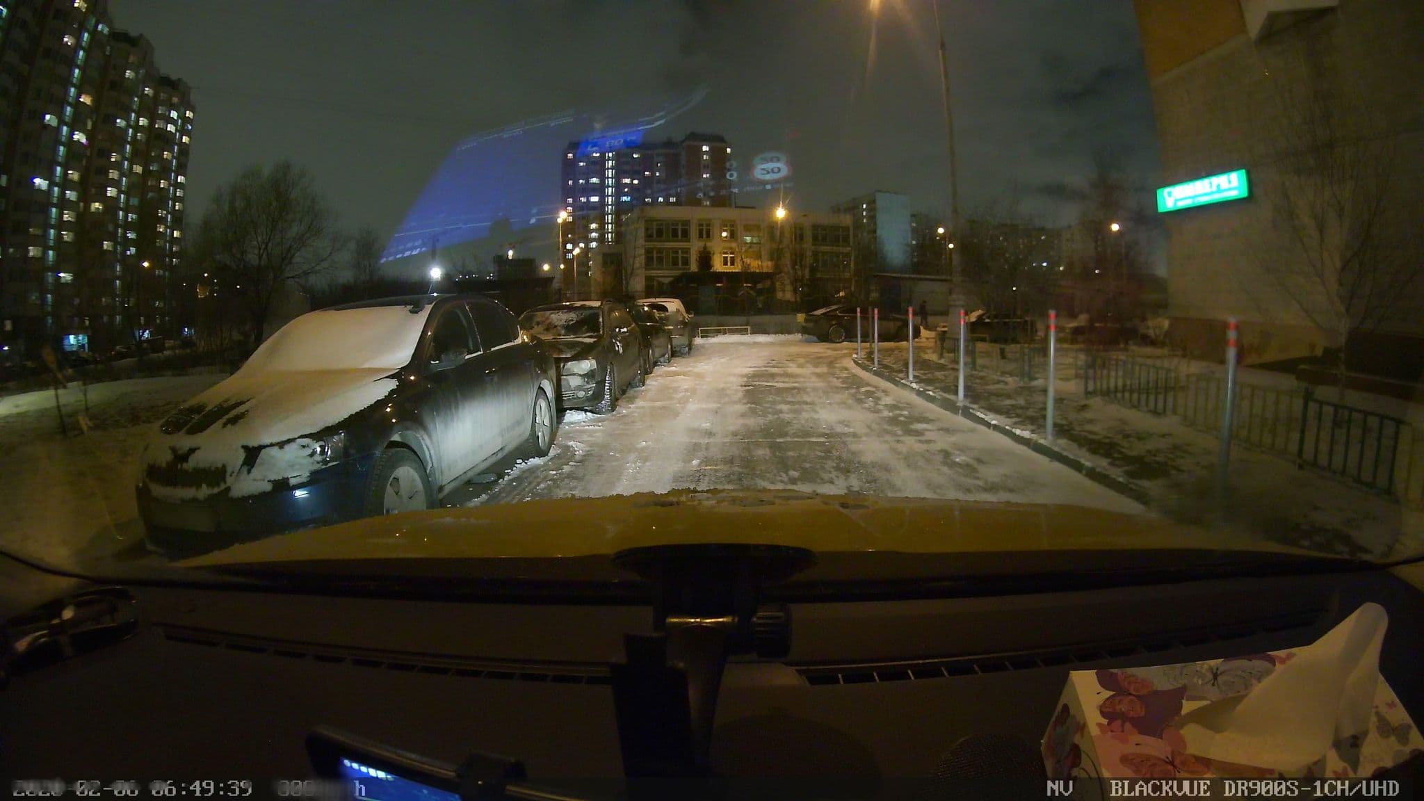 Street view near Люблю-но, Lyublino — © city_admin (CC BY-SA · Mapillary)