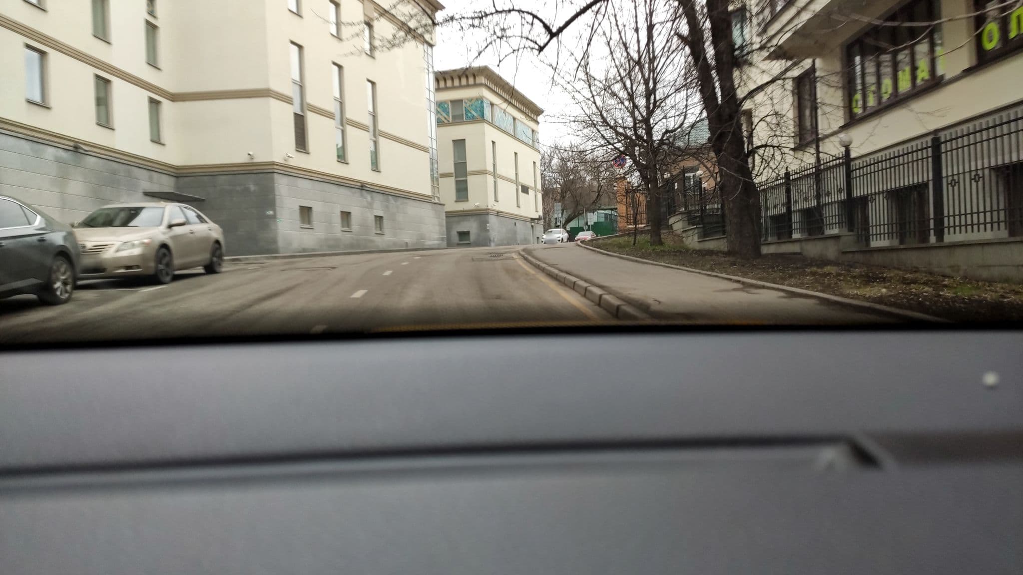 Street view near Holiday Inn, Taganskiy — © phoneuploader (CC BY-SA · Mapillary)