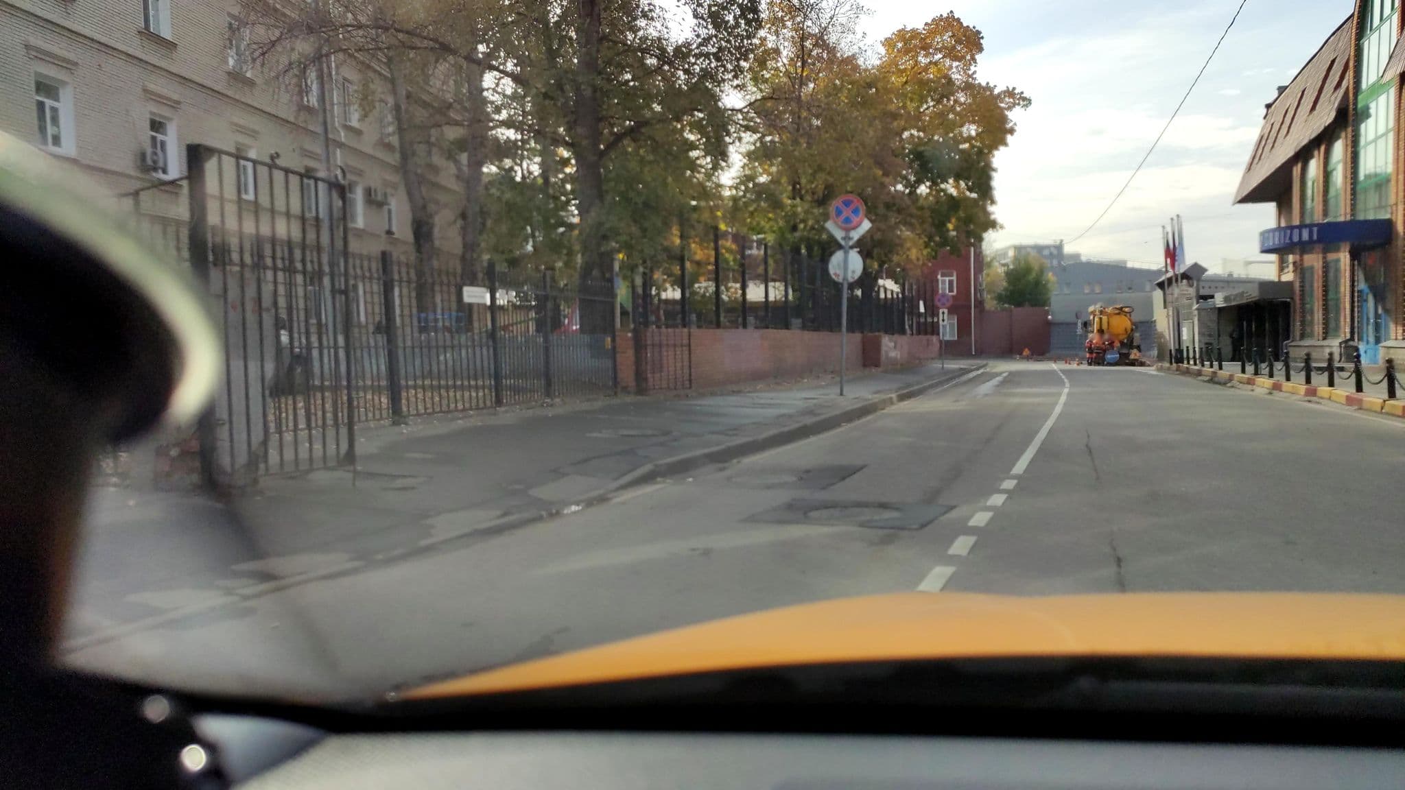 Street view near SKIFMUSIC HOSTEL MOSCOW, Zamoskvorech’ye — © phoneuploader (CC BY-SA · Mapillary)