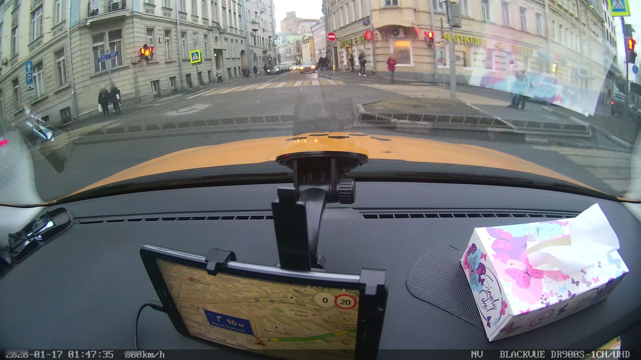 Street view near Отель-Хауз на Курской 3, Moscow — © city_admin (CC BY-SA · Mapillary)