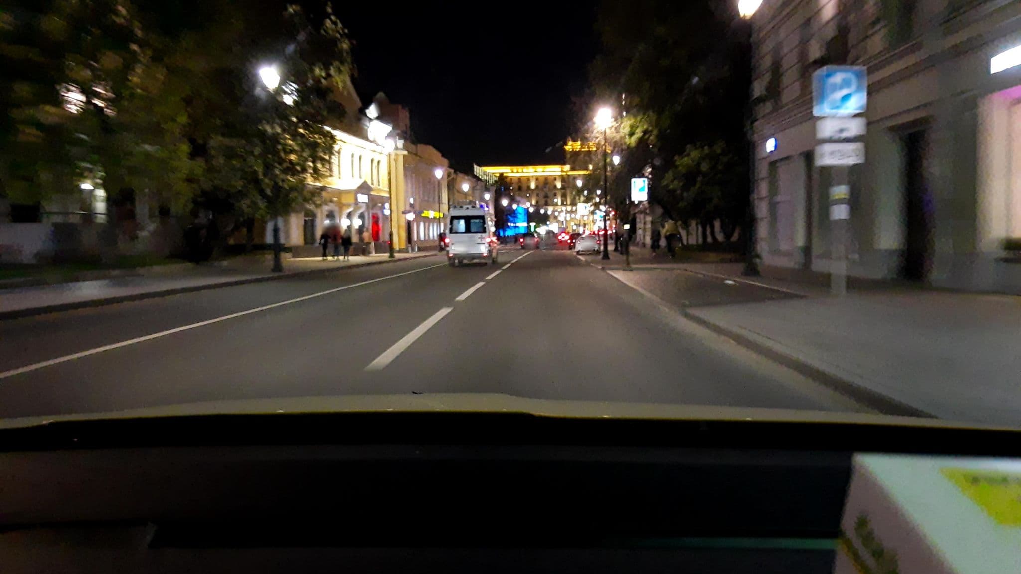 Street view near Mamaison Pokrovka, Moscow — © phoneuploader (CC BY-SA · Mapillary)