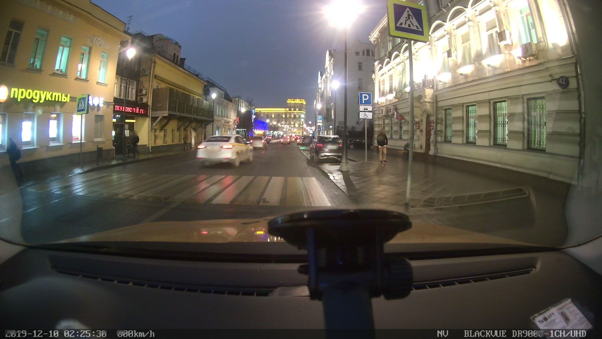 Street view near Покровский дом, Moscow — © city_admin (CC BY-SA · Mapillary)